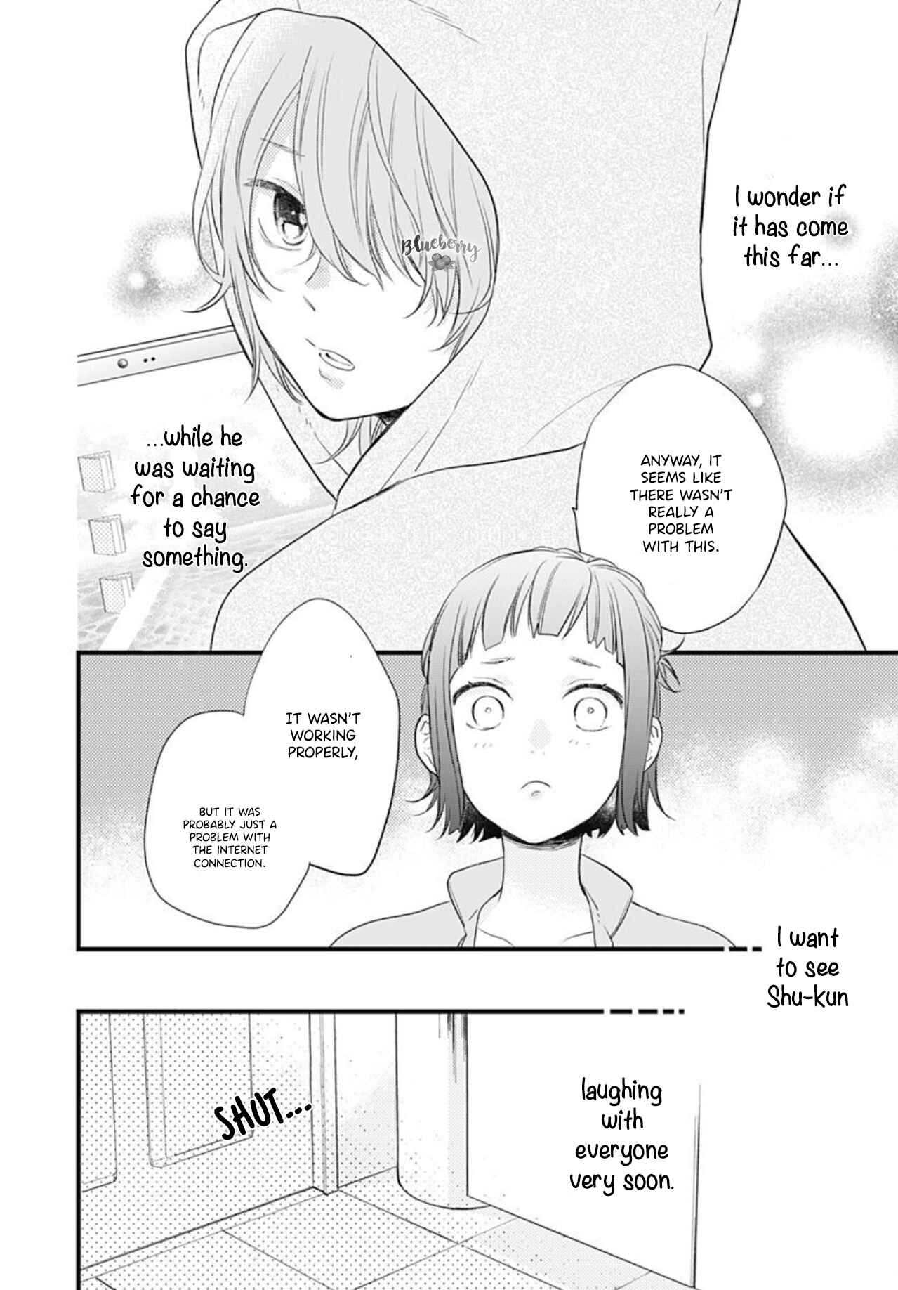 Page 14 Chapter 11 Uchi no Otouto-domo ga sumimasen