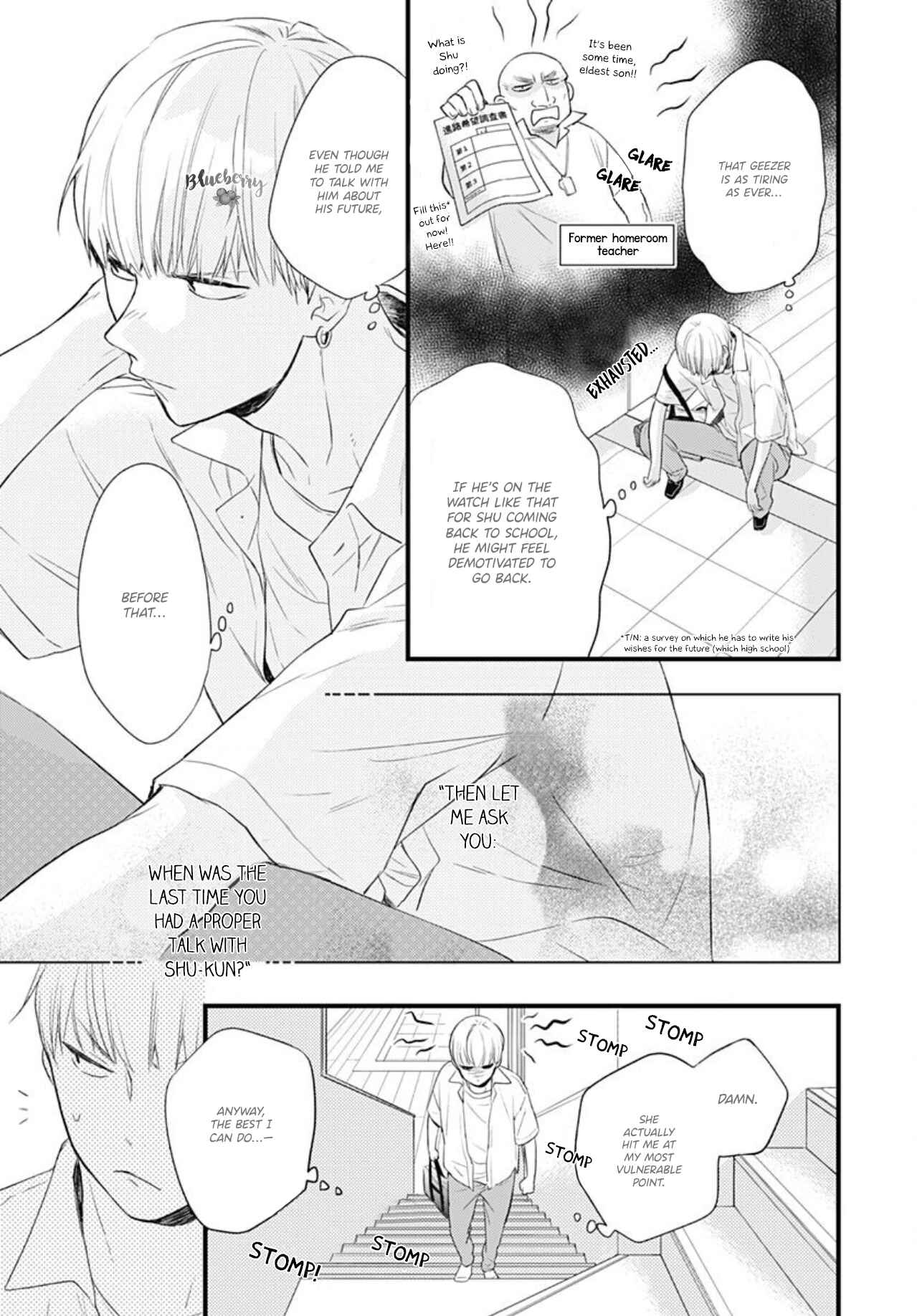 Page 15 Chapter 11 Uchi no Otouto-domo ga sumimasen