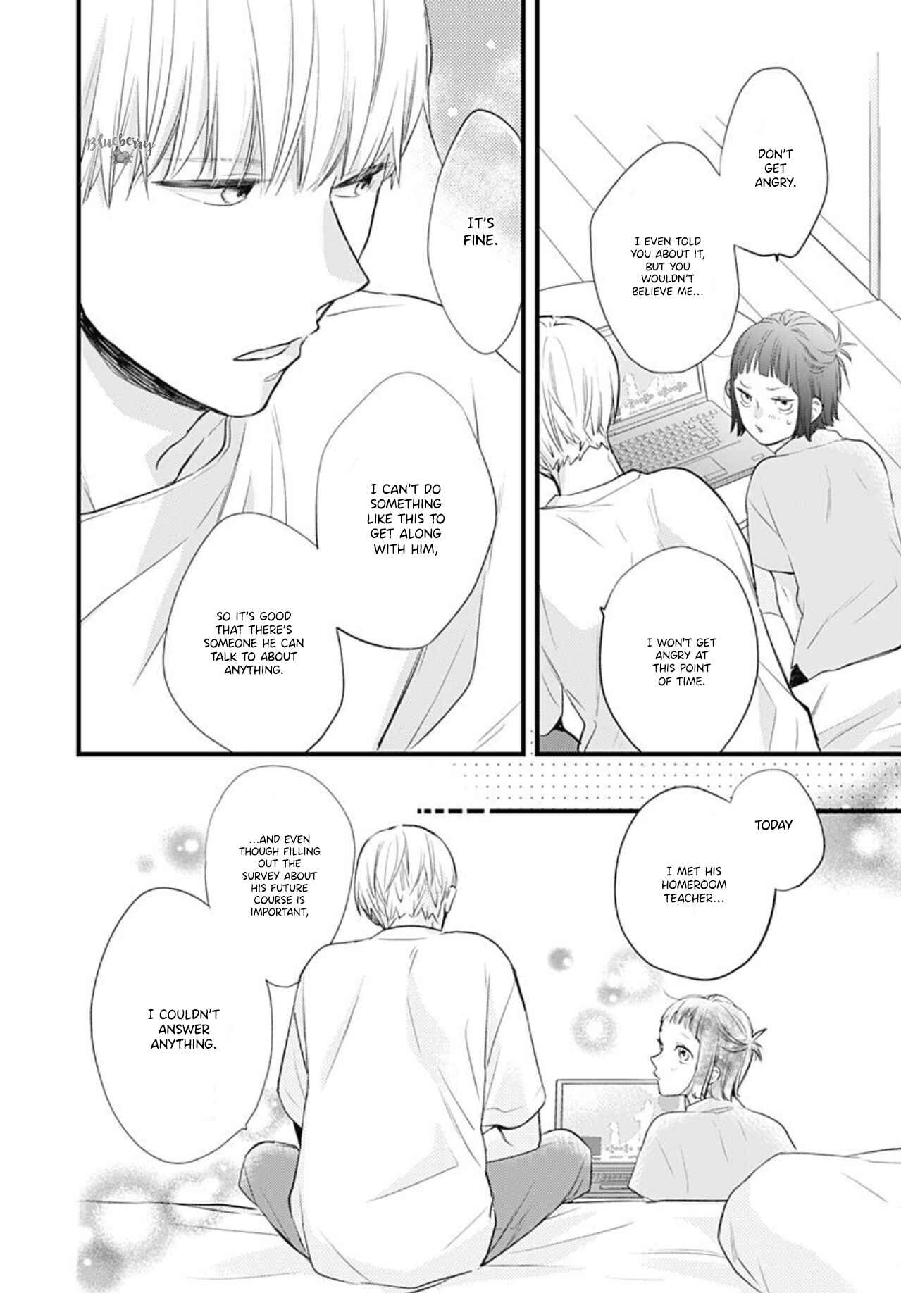 Page 22 Chapter 11 Uchi no Otouto-domo ga sumimasen