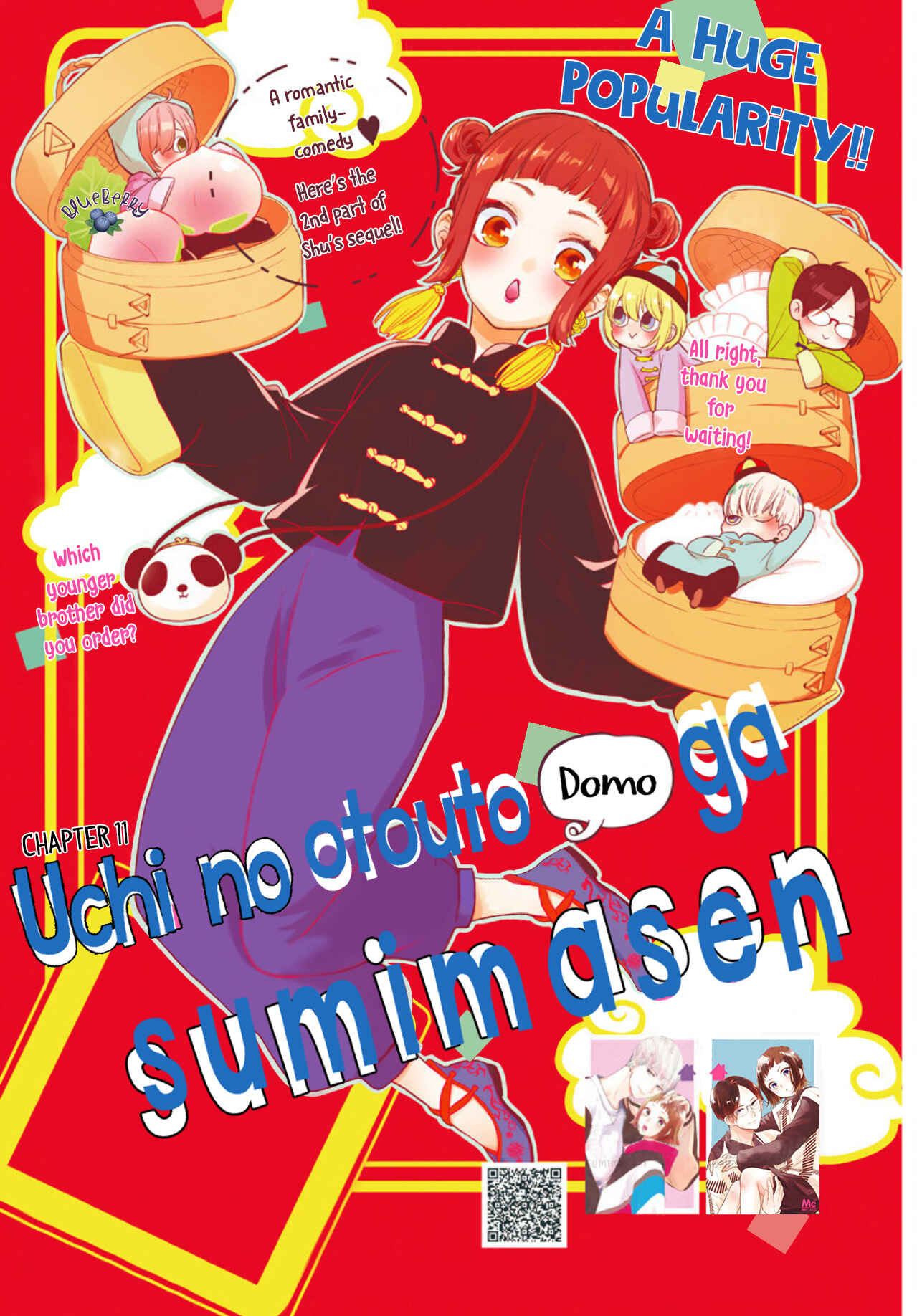 Page 3 Chapter 11 Uchi no Otouto-domo ga sumimasen