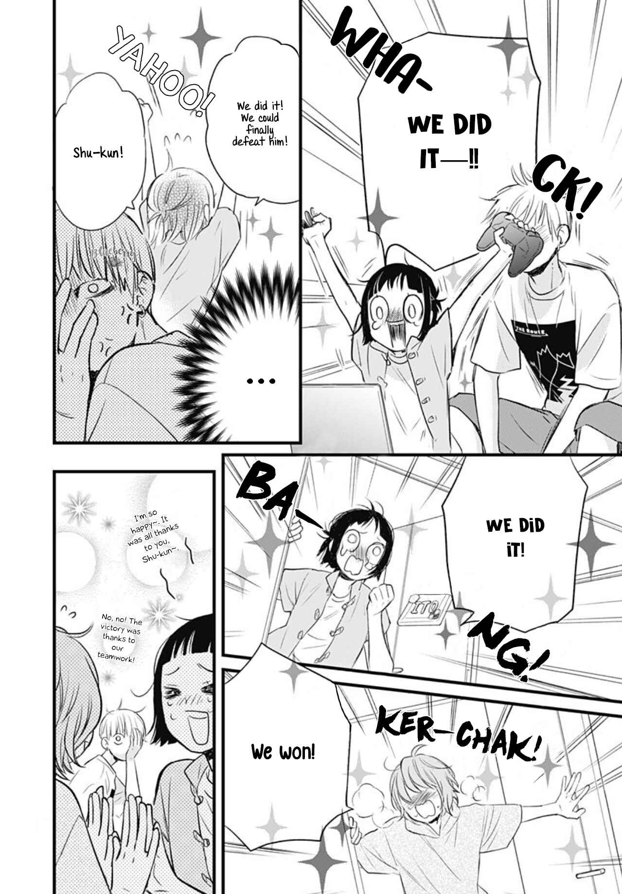 Page 32 Chapter 11 Uchi no Otouto-domo ga sumimasen