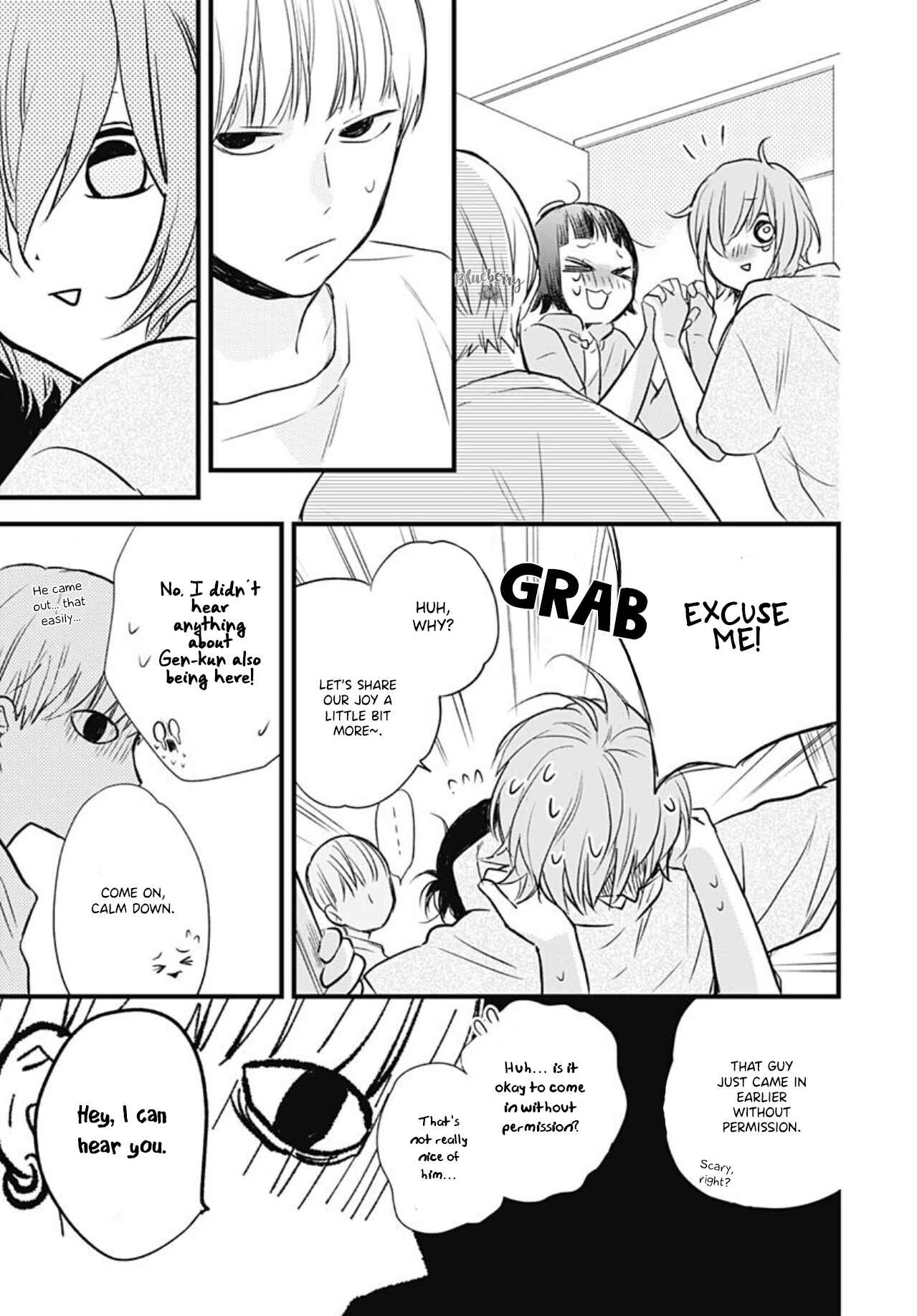 Page 33 Chapter 11 Uchi no Otouto-domo ga sumimasen