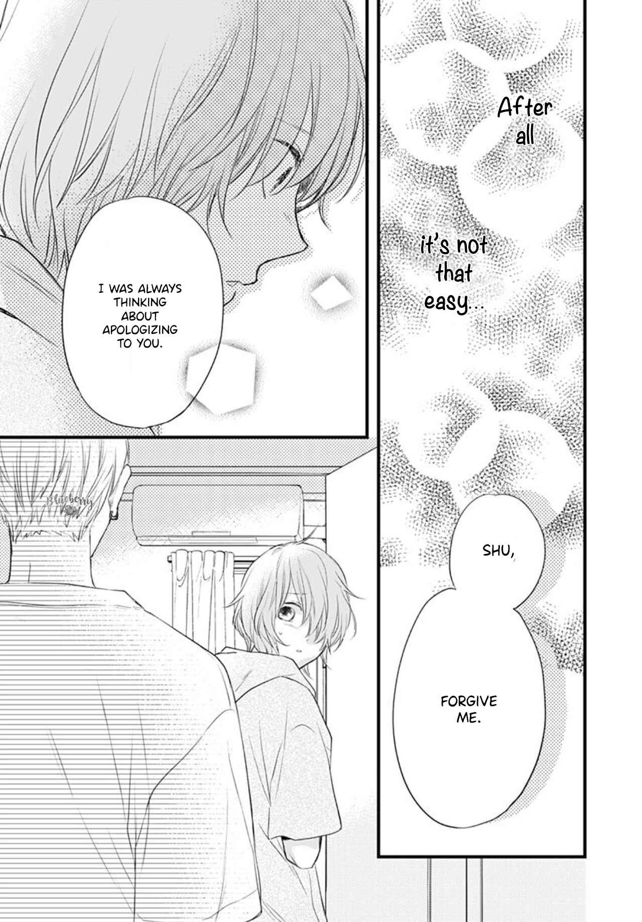 Page 37 Chapter 11 Uchi no Otouto-domo ga sumimasen