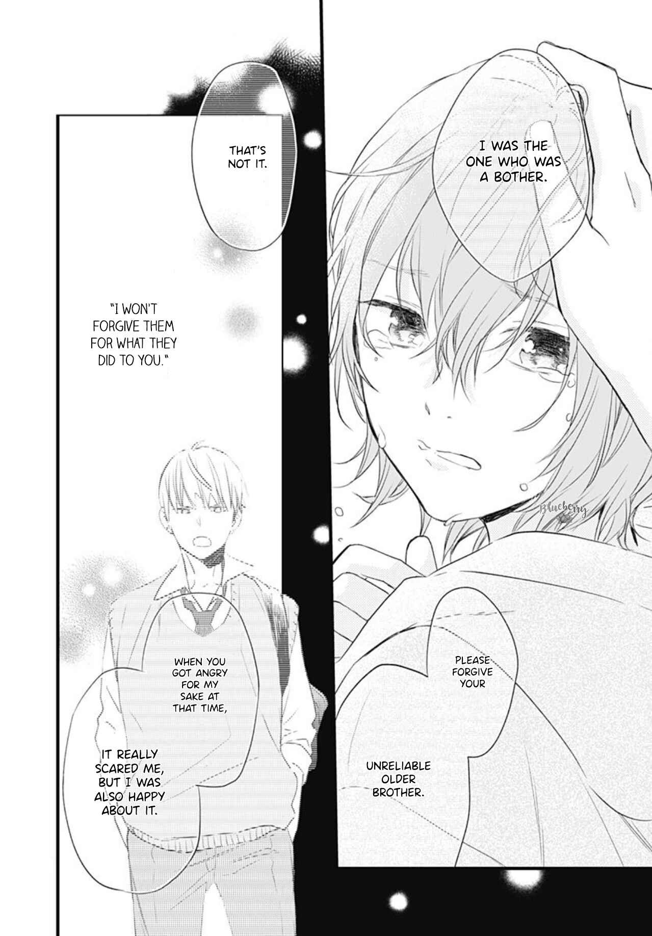 Page 40 Chapter 11 Uchi no Otouto-domo ga sumimasen