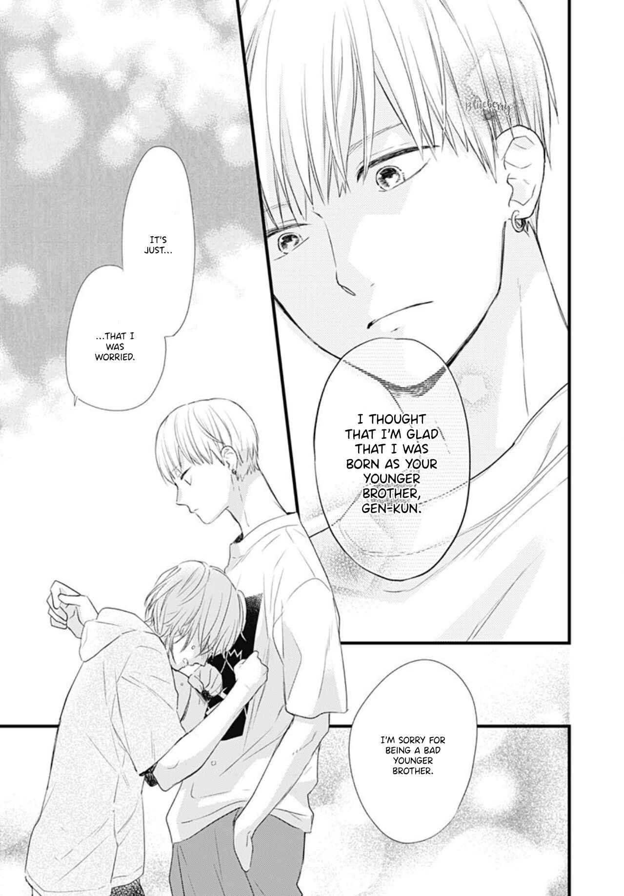 Page 41 Chapter 11 Uchi no Otouto-domo ga sumimasen