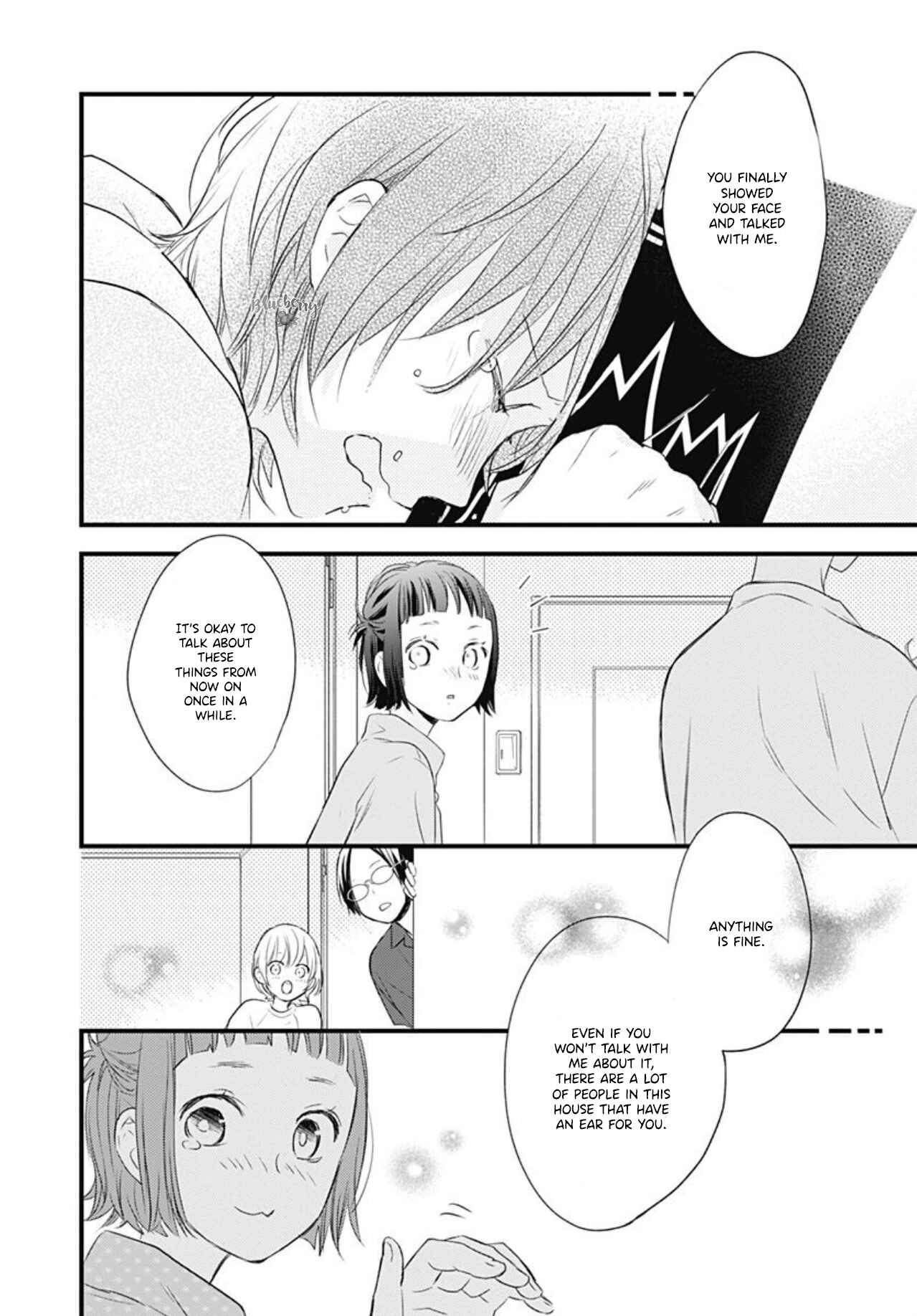 Page 42 Chapter 11 Uchi no Otouto-domo ga sumimasen