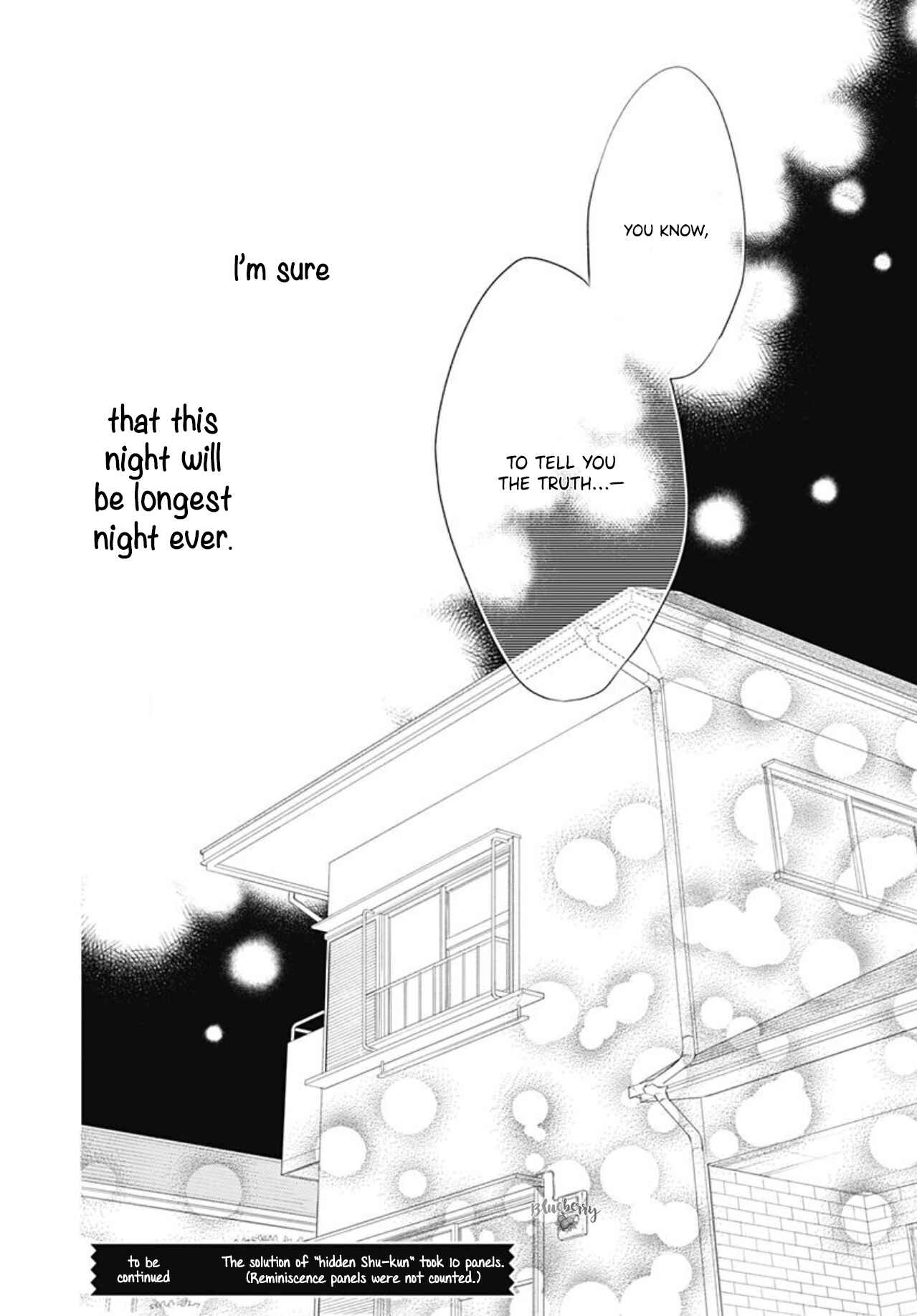 Page 44 Chapter 11 Uchi no Otouto-domo ga sumimasen