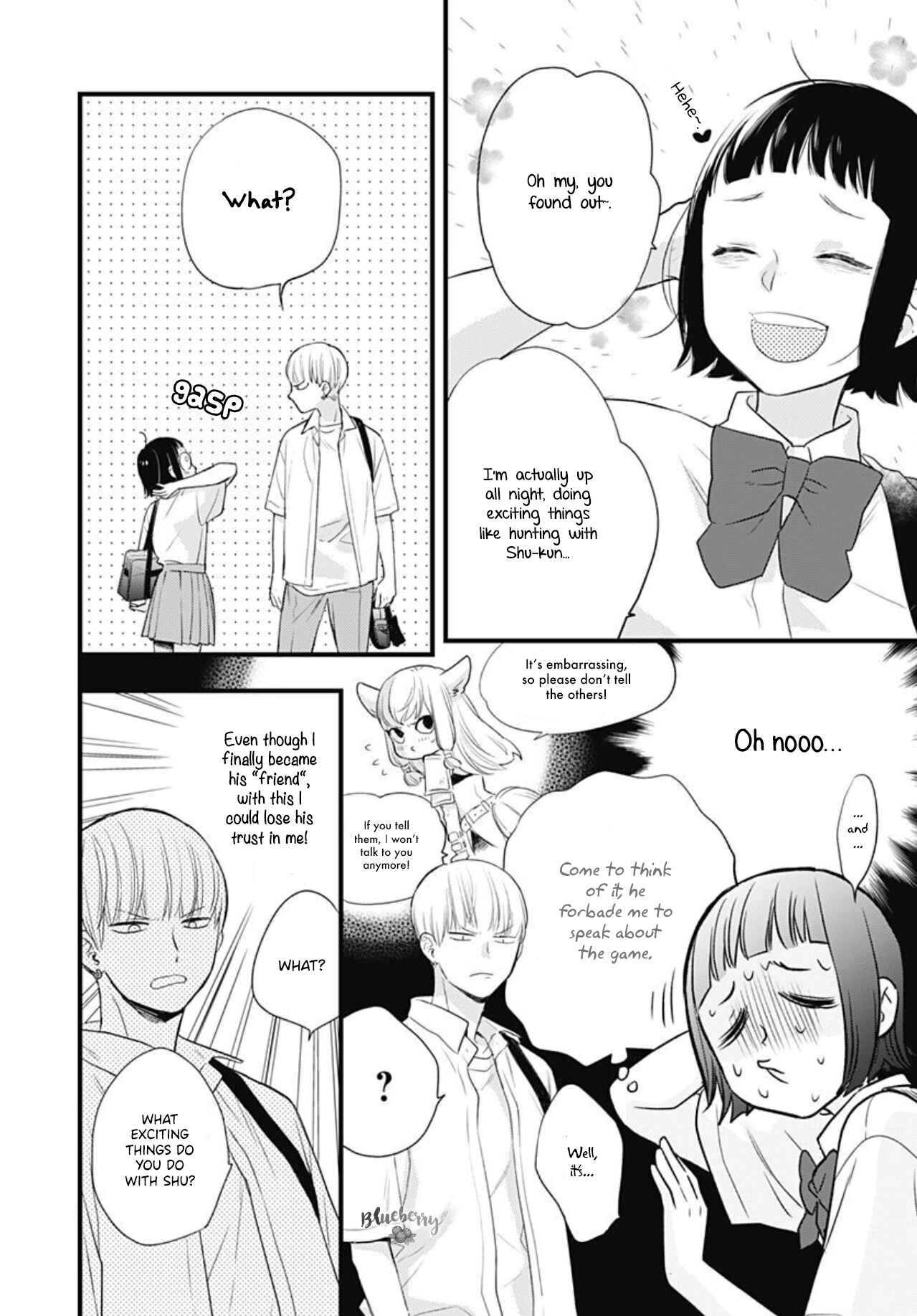 Page 6 Chapter 11 Uchi no Otouto-domo ga sumimasen