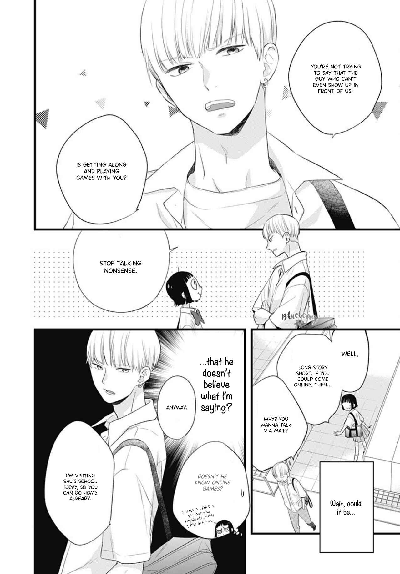 Page 8 Chapter 11 Uchi no Otouto-domo ga sumimasen