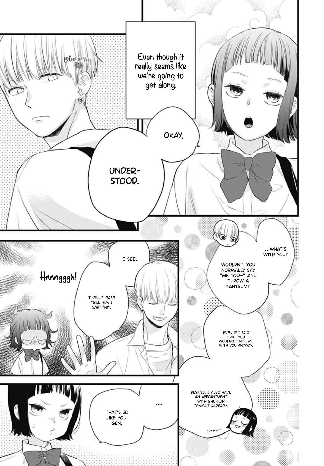 Page 9 Chapter 11 Uchi no Otouto-domo ga sumimasen