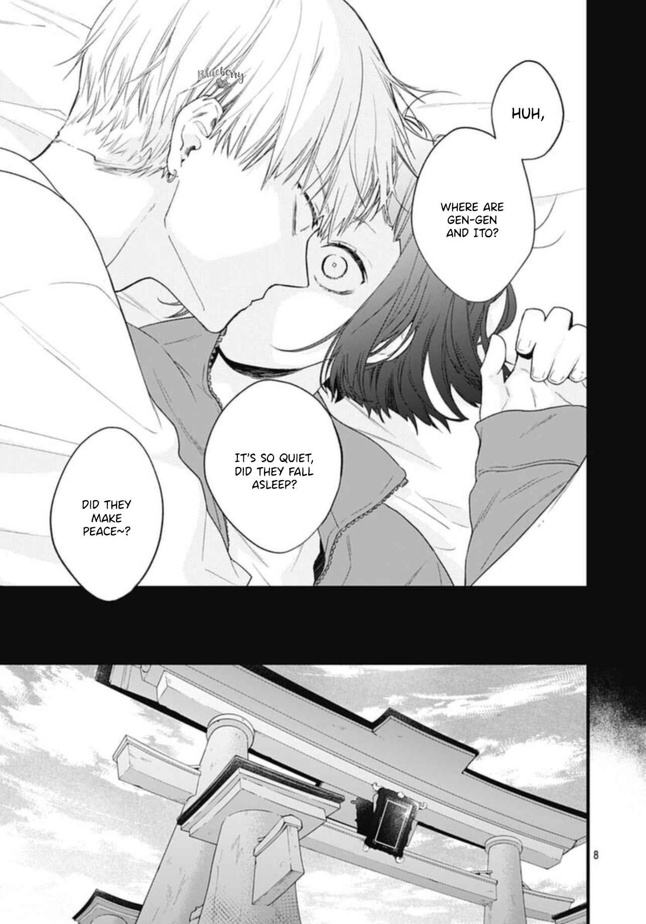 Page 10 Chapter 21 Uchi no Otouto-domo ga sumimasen
