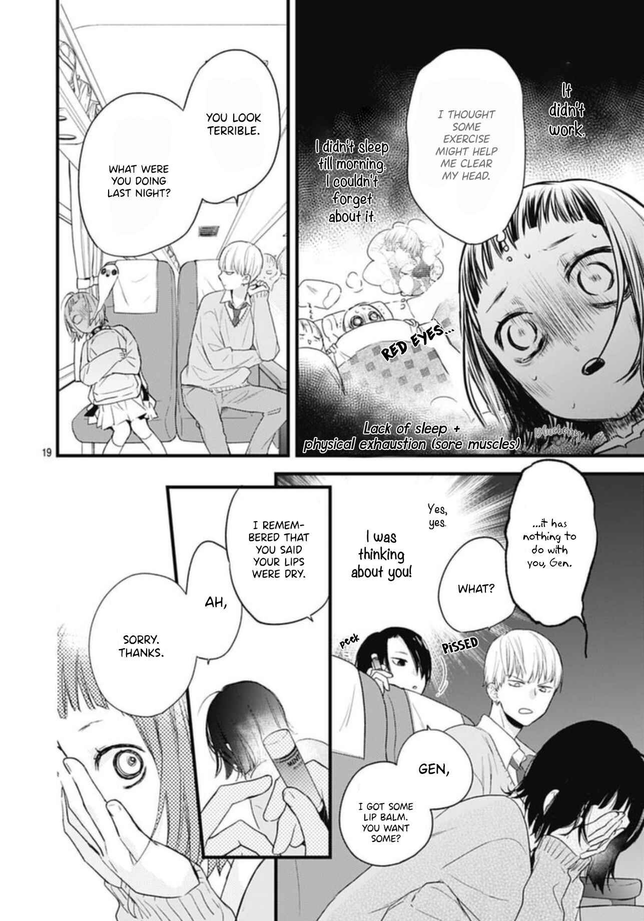 Page 21 Chapter 21 Uchi no Otouto-domo ga sumimasen