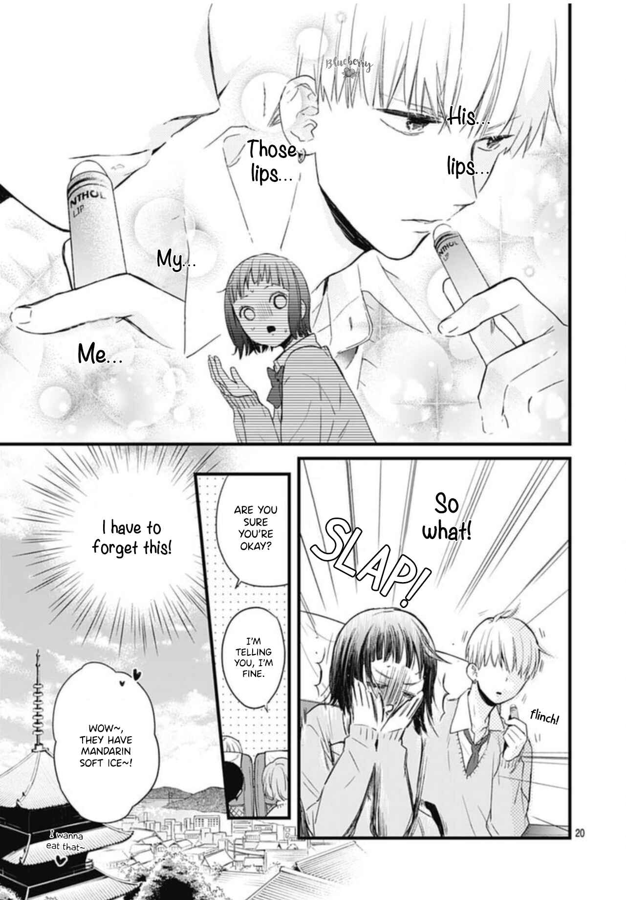 Page 22 Chapter 21 Uchi no Otouto-domo ga sumimasen