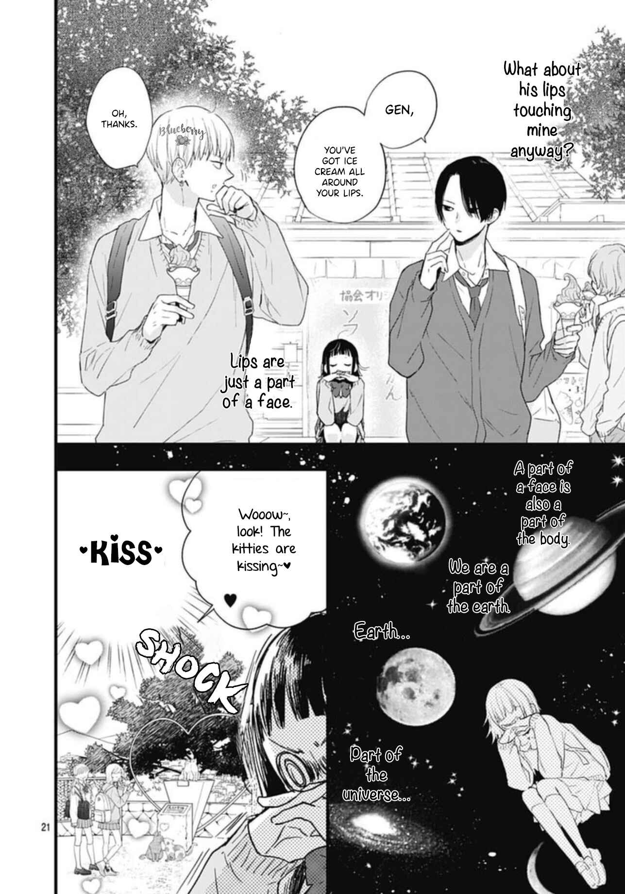 Page 23 Chapter 21 Uchi no Otouto-domo ga sumimasen
