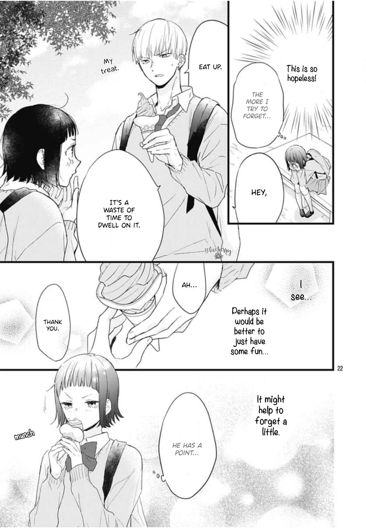 Page 24 Chapter 21 Uchi no Otouto-domo ga sumimasen