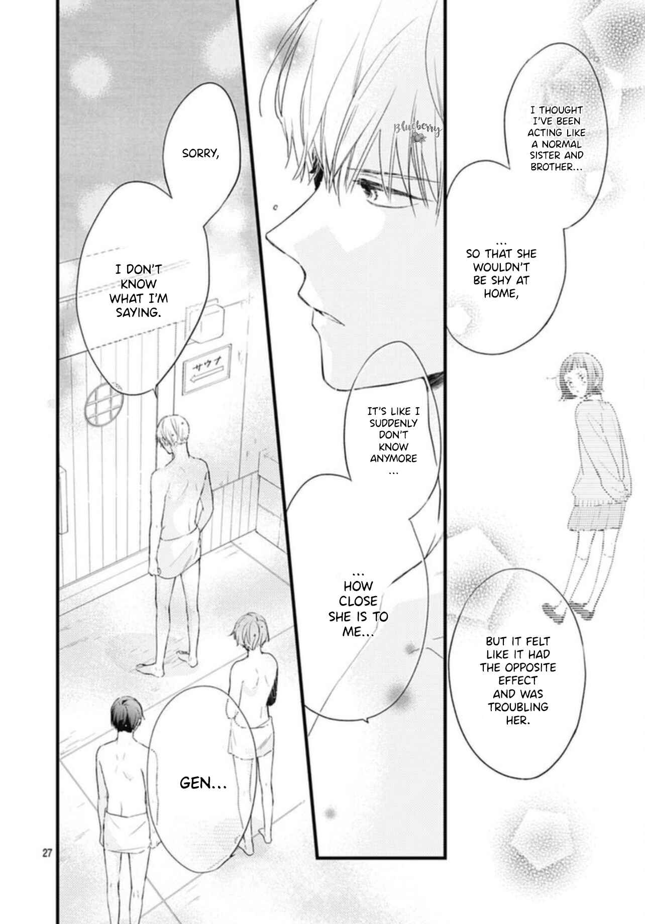 Page 29 Chapter 21 Uchi no Otouto-domo ga sumimasen