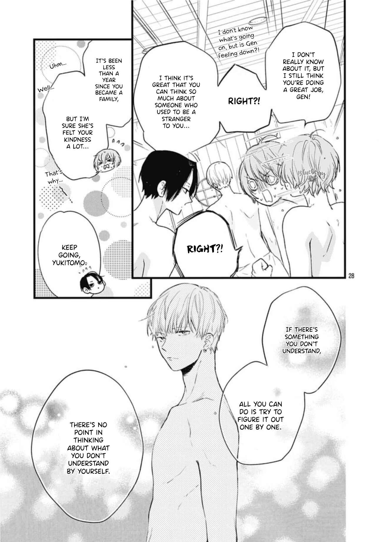 Page 30 Chapter 21 Uchi no Otouto-domo ga sumimasen