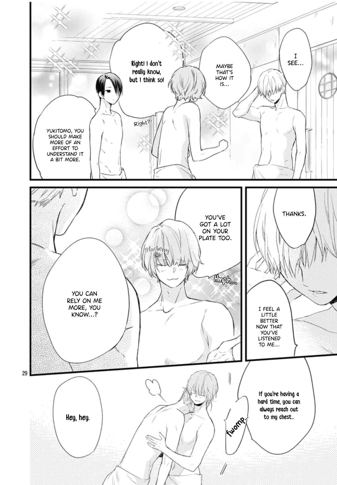 Page 31 Chapter 21 Uchi no Otouto-domo ga sumimasen
