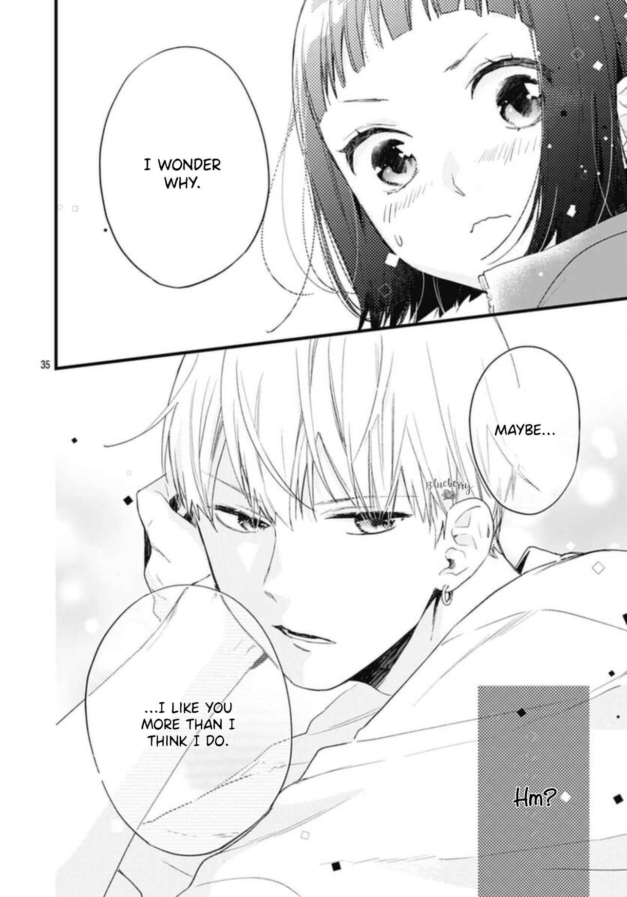 Page 37 Chapter 21 Uchi no Otouto-domo ga sumimasen