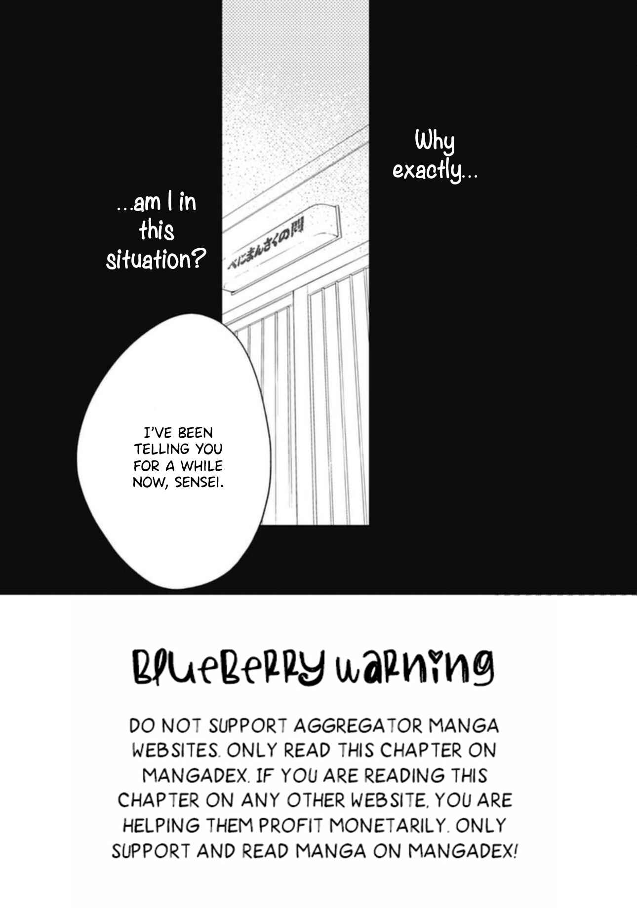 Page 4 Chapter 21 Uchi no Otouto-domo ga sumimasen