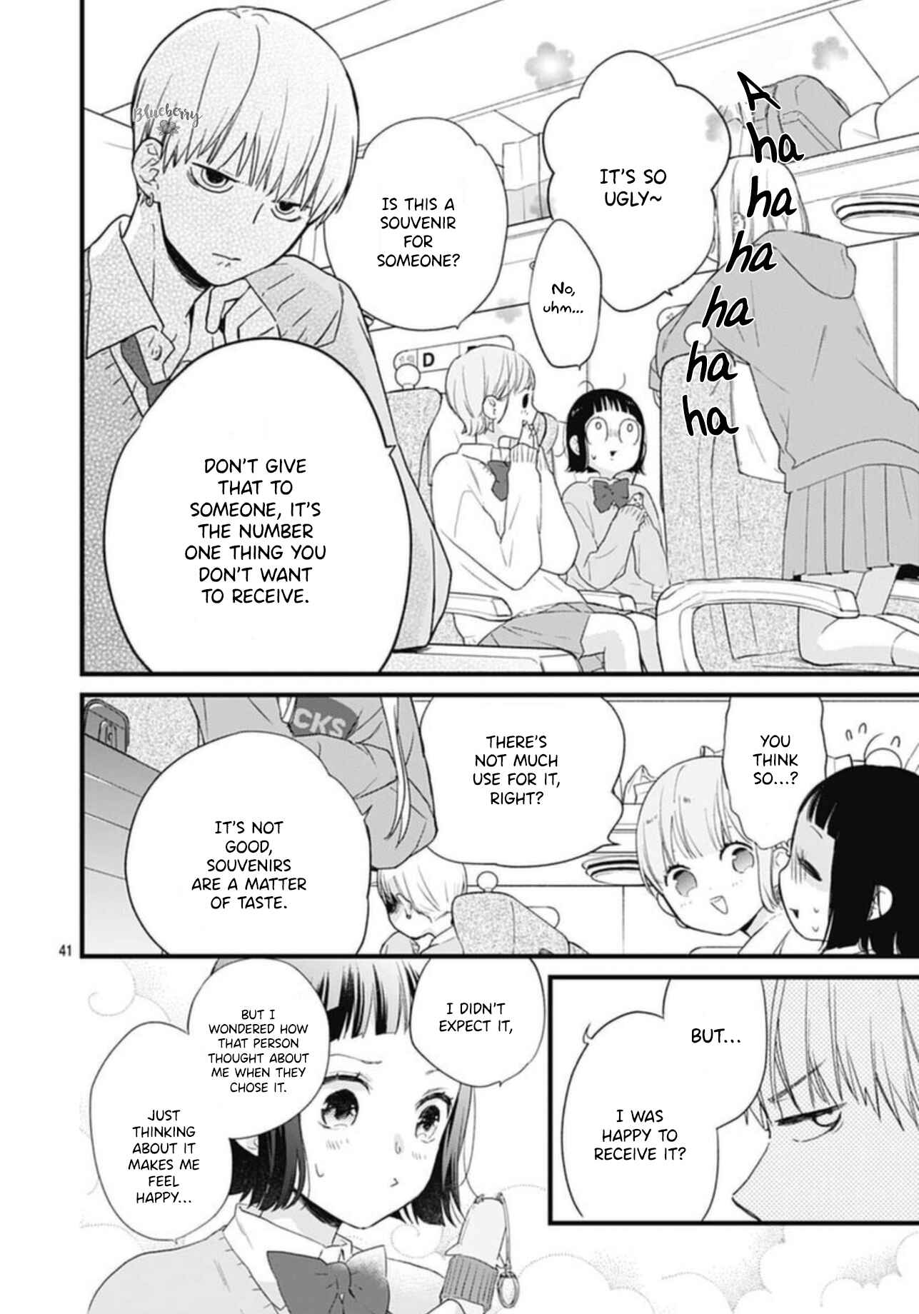 Page 43 Chapter 21 Uchi no Otouto-domo ga sumimasen