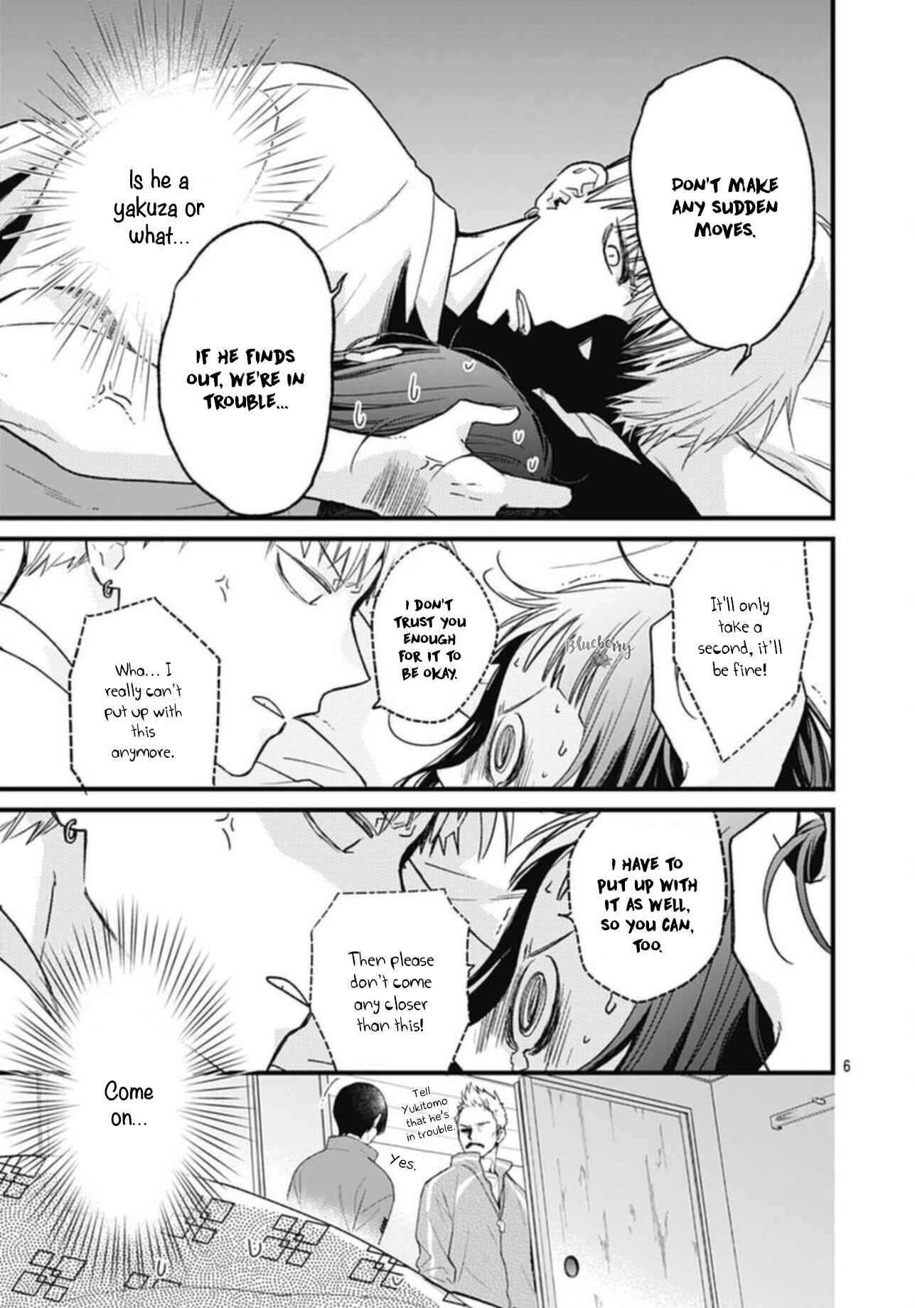 Page 8 Chapter 21 Uchi no Otouto-domo ga sumimasen