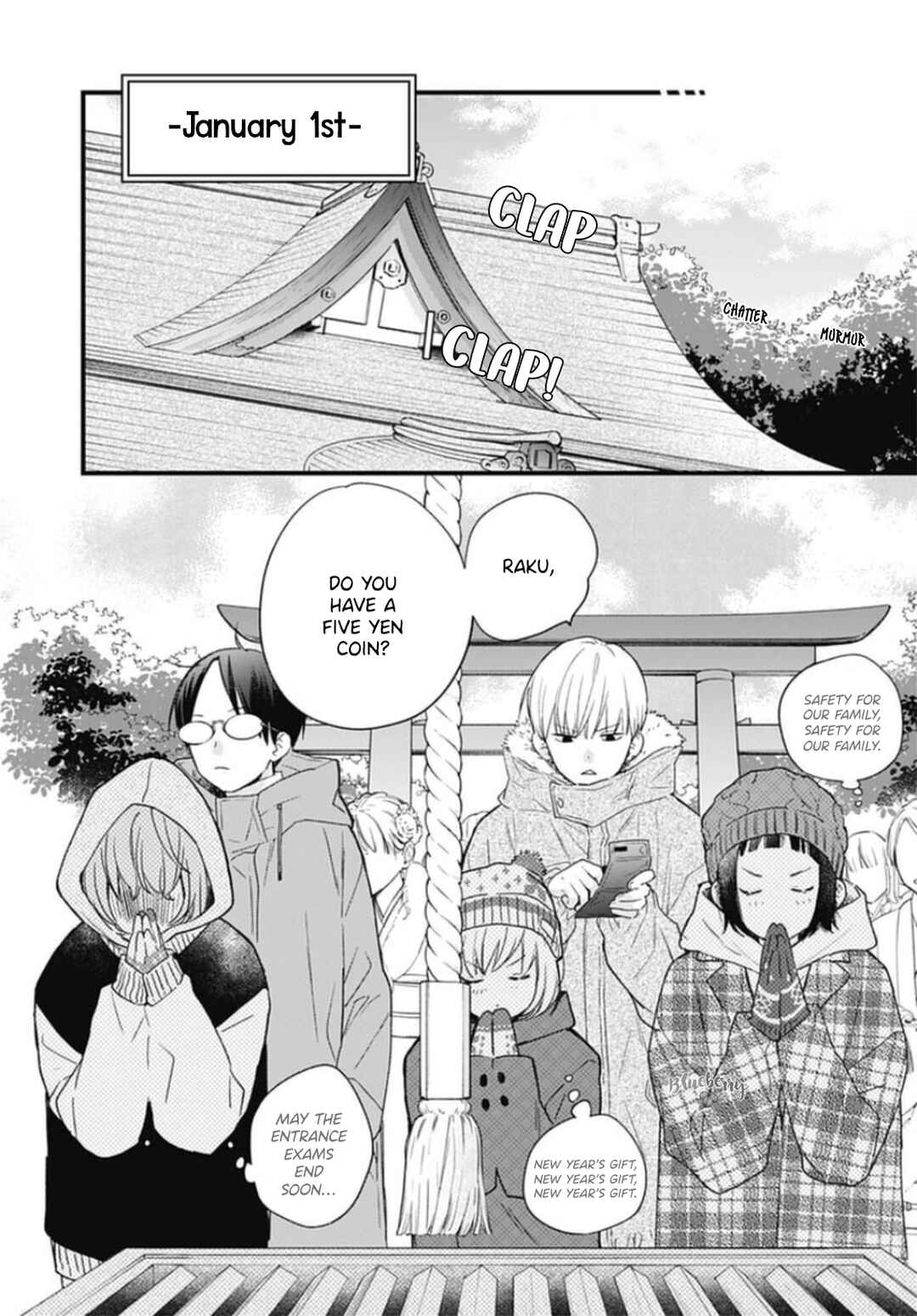 Page 14 Chapter 24 Uchi no Otouto-domo ga sumimasen