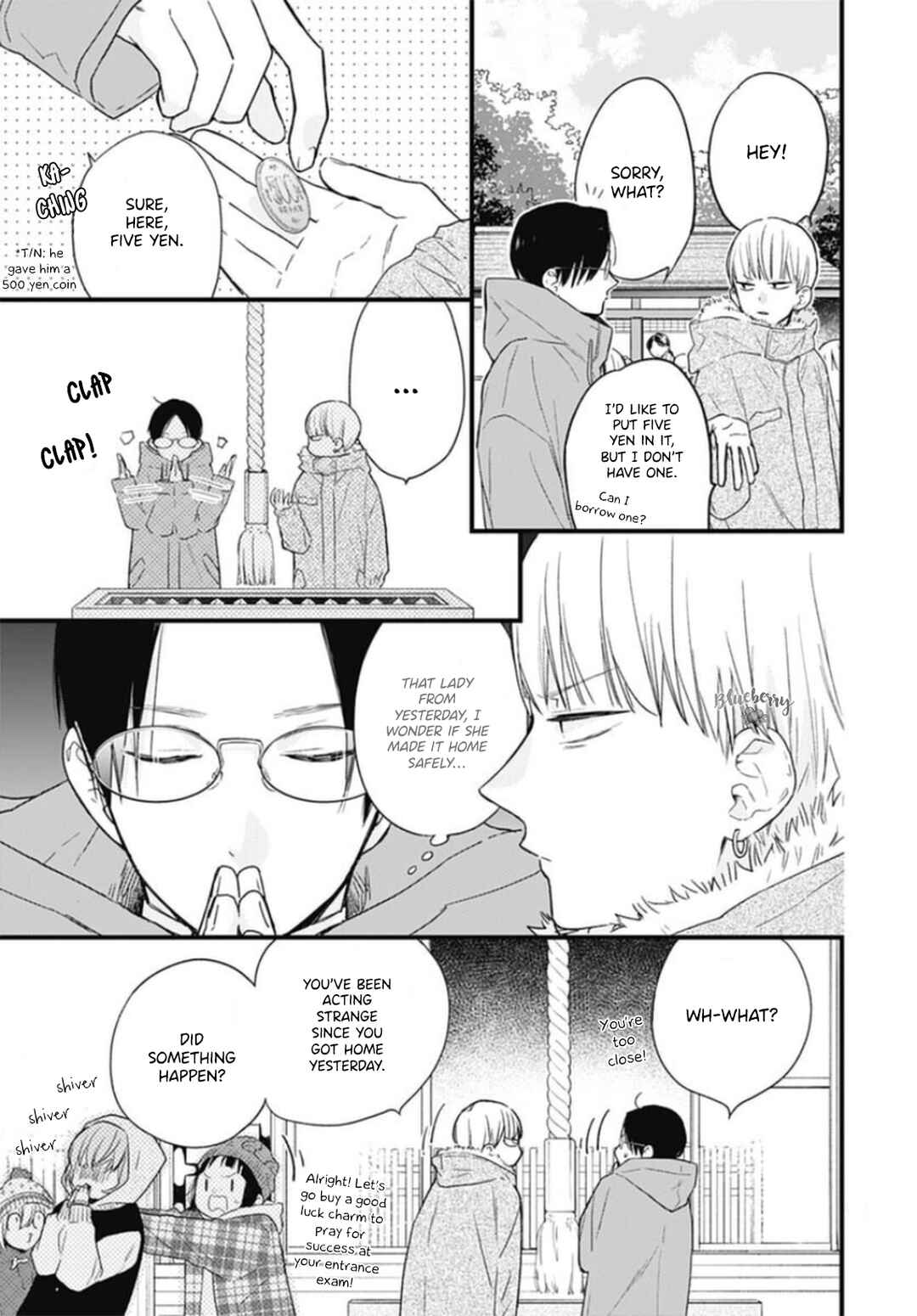 Page 15 Chapter 24 Uchi no Otouto-domo ga sumimasen