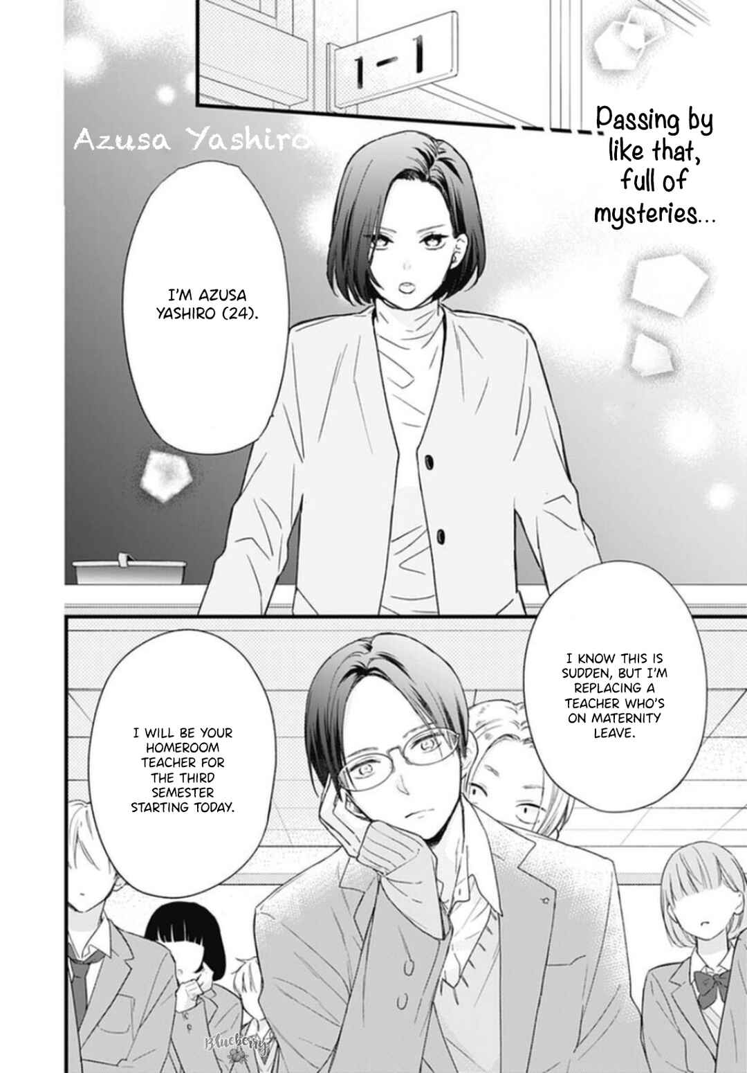 Page 20 Chapter 24 Uchi no Otouto-domo ga sumimasen