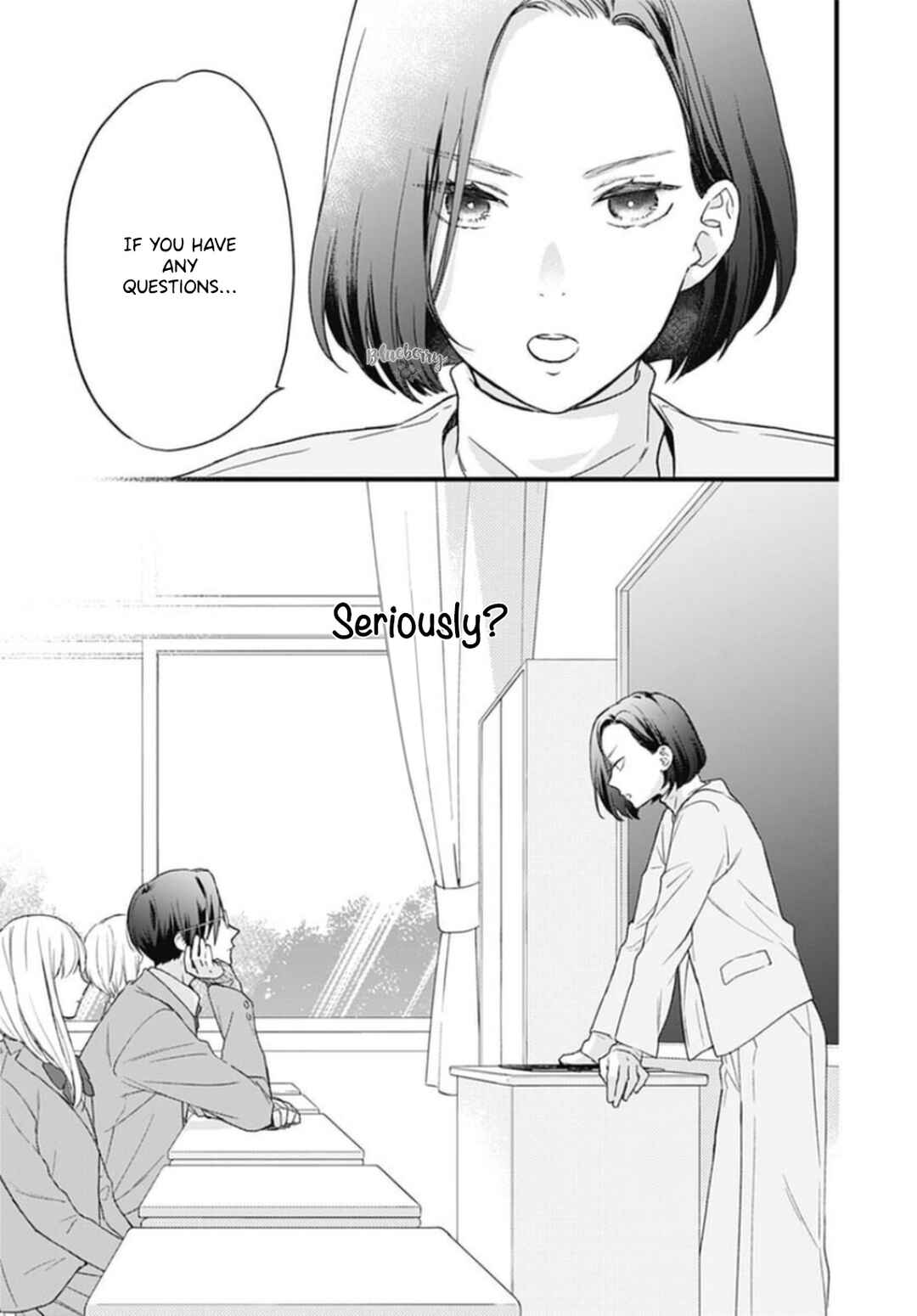 Page 21 Chapter 24 Uchi no Otouto-domo ga sumimasen