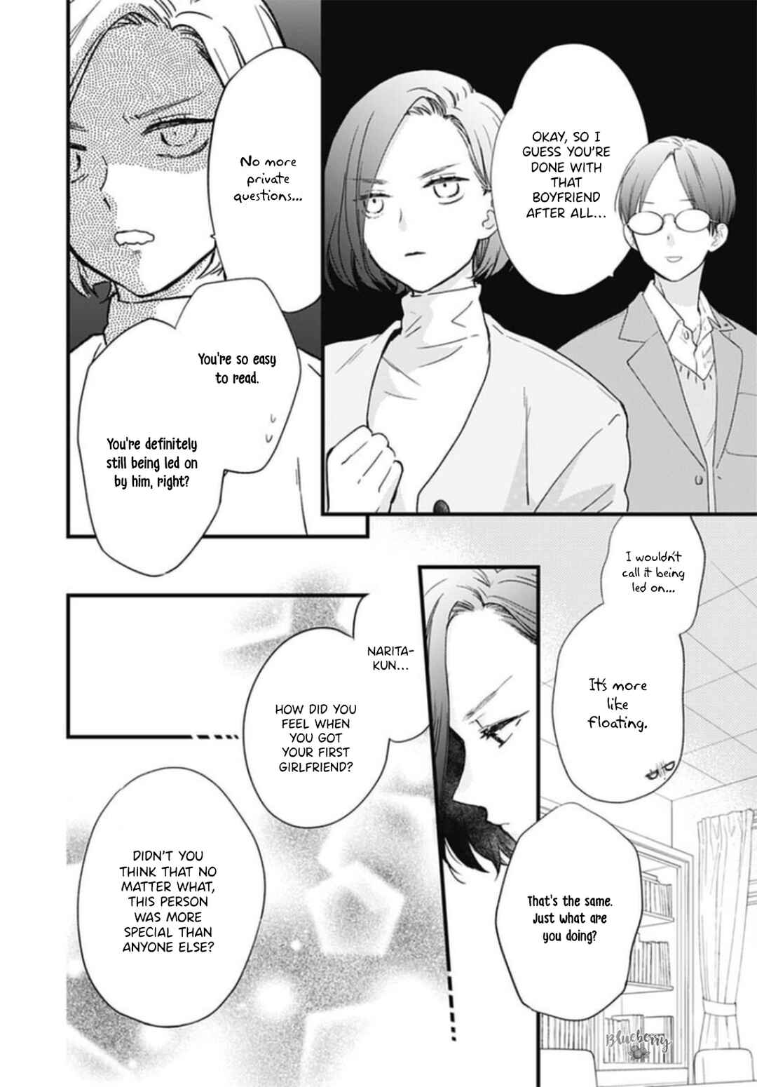 Page 30 Chapter 24 Uchi no Otouto-domo ga sumimasen