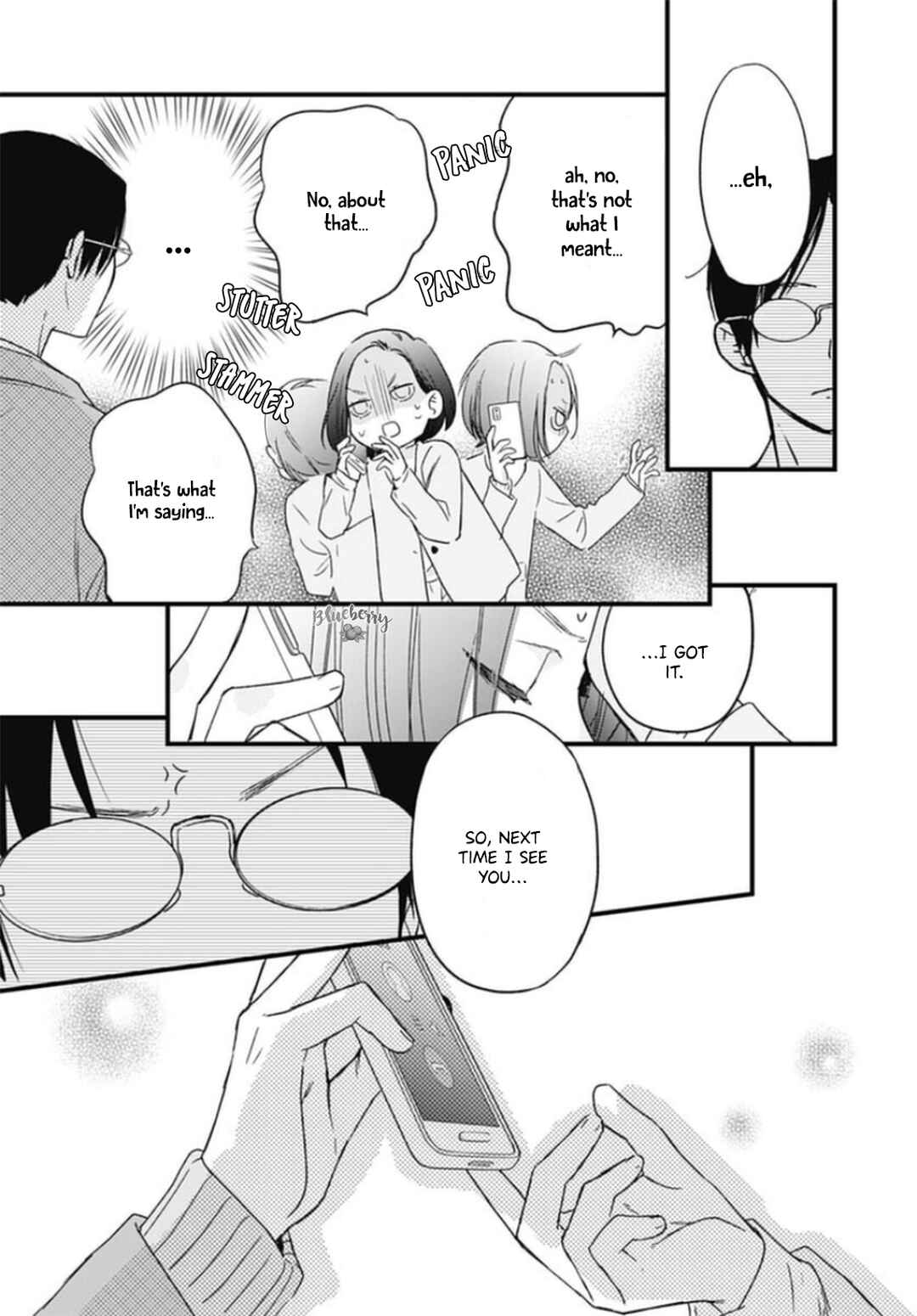 Page 35 Chapter 24 Uchi no Otouto-domo ga sumimasen