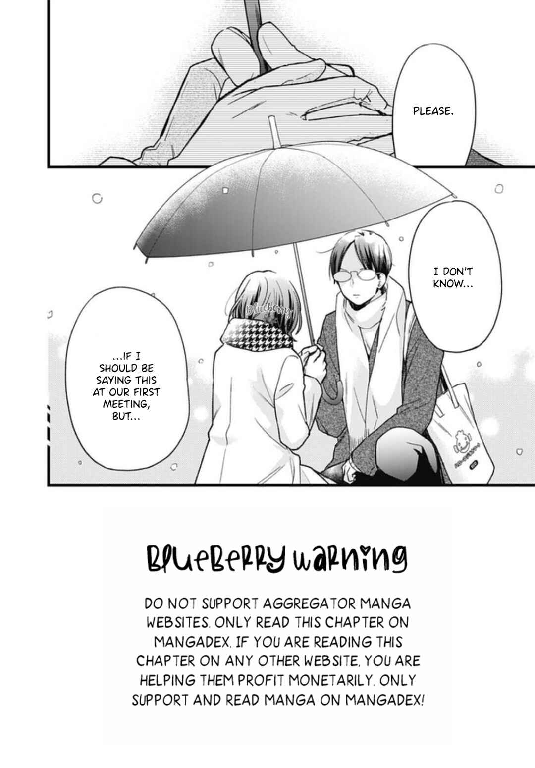 Page 4 Chapter 24 Uchi no Otouto-domo ga sumimasen
