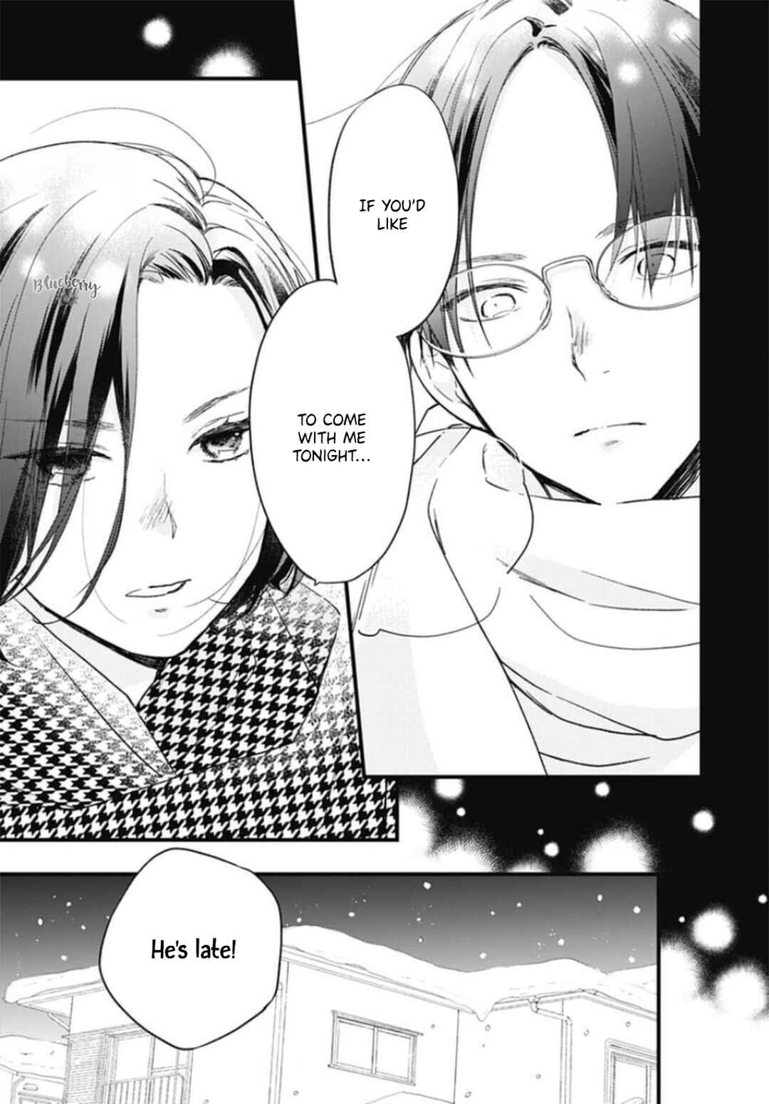 Page 5 Chapter 24 Uchi no Otouto-domo ga sumimasen