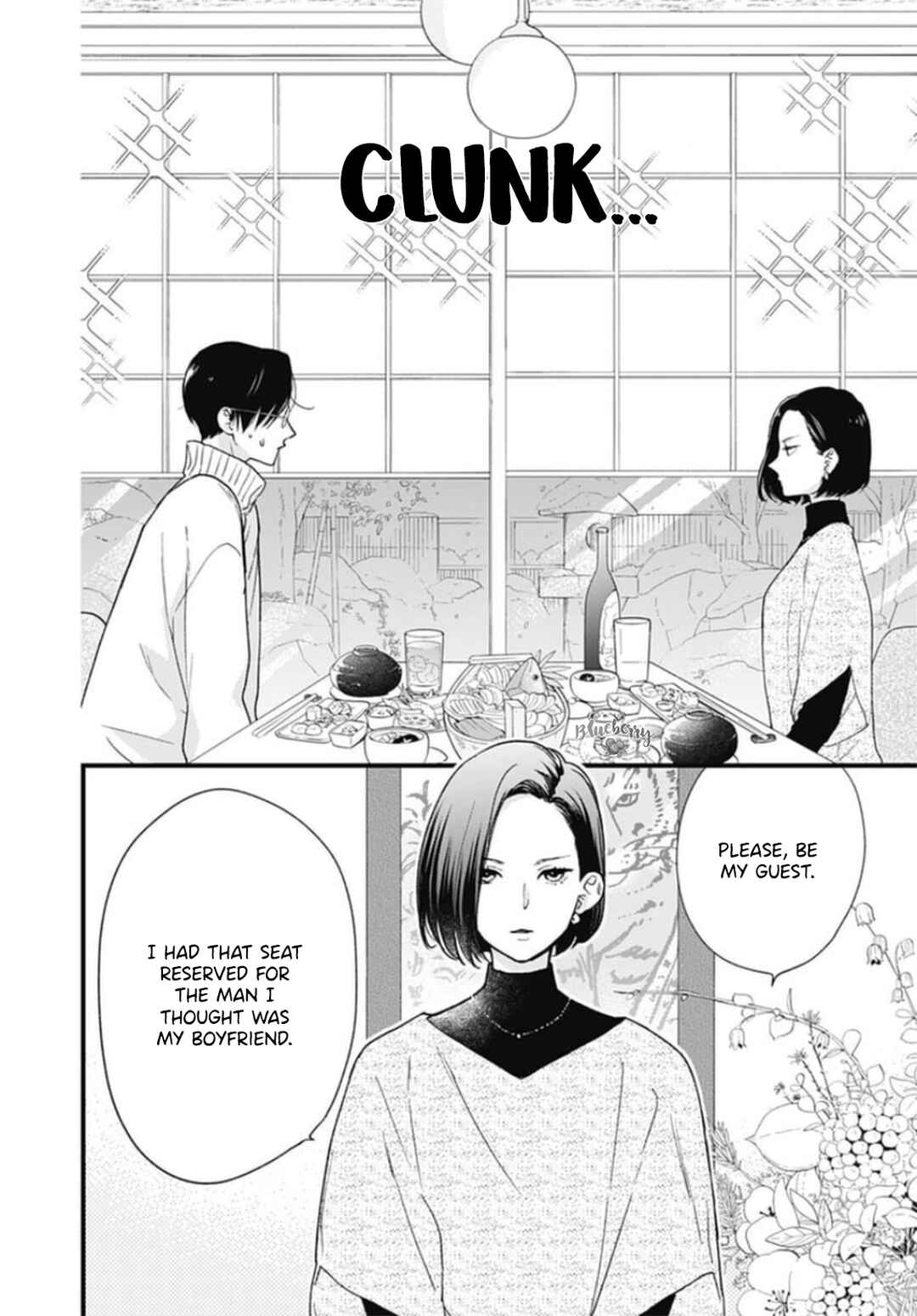 Page 8 Chapter 24 Uchi no Otouto-domo ga sumimasen