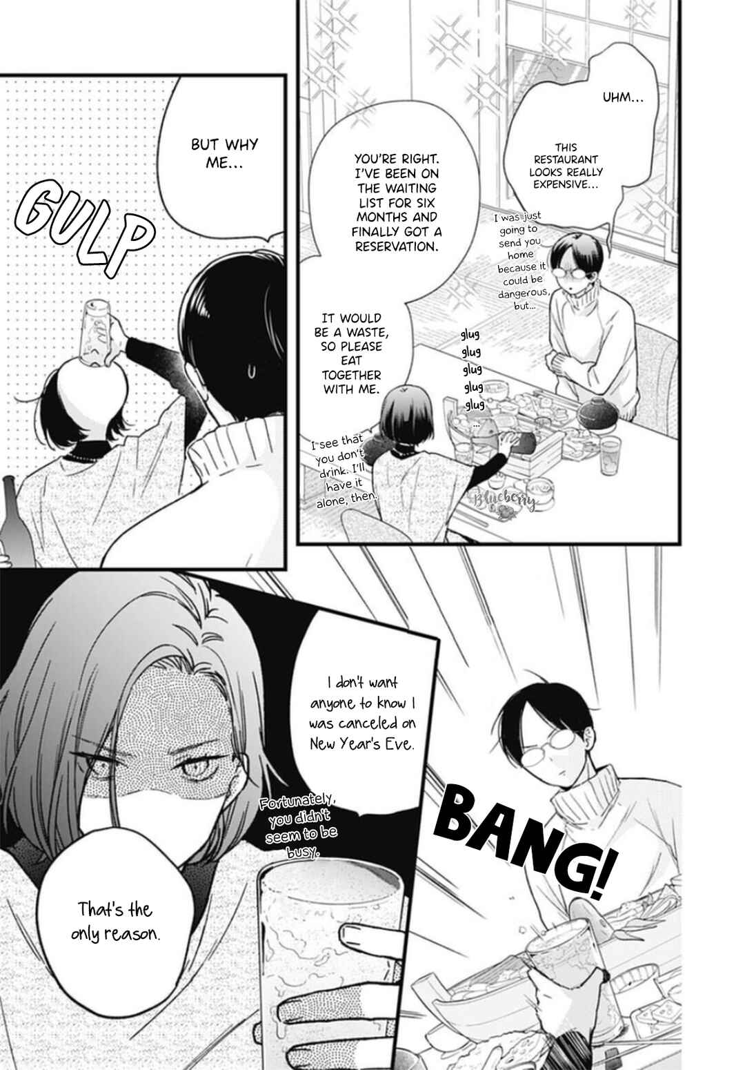 Page 9 Chapter 24 Uchi no Otouto-domo ga sumimasen
