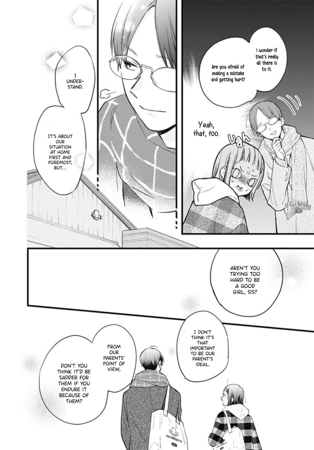 Page 12 Chapter 26 Uchi no Otouto-domo ga sumimasen