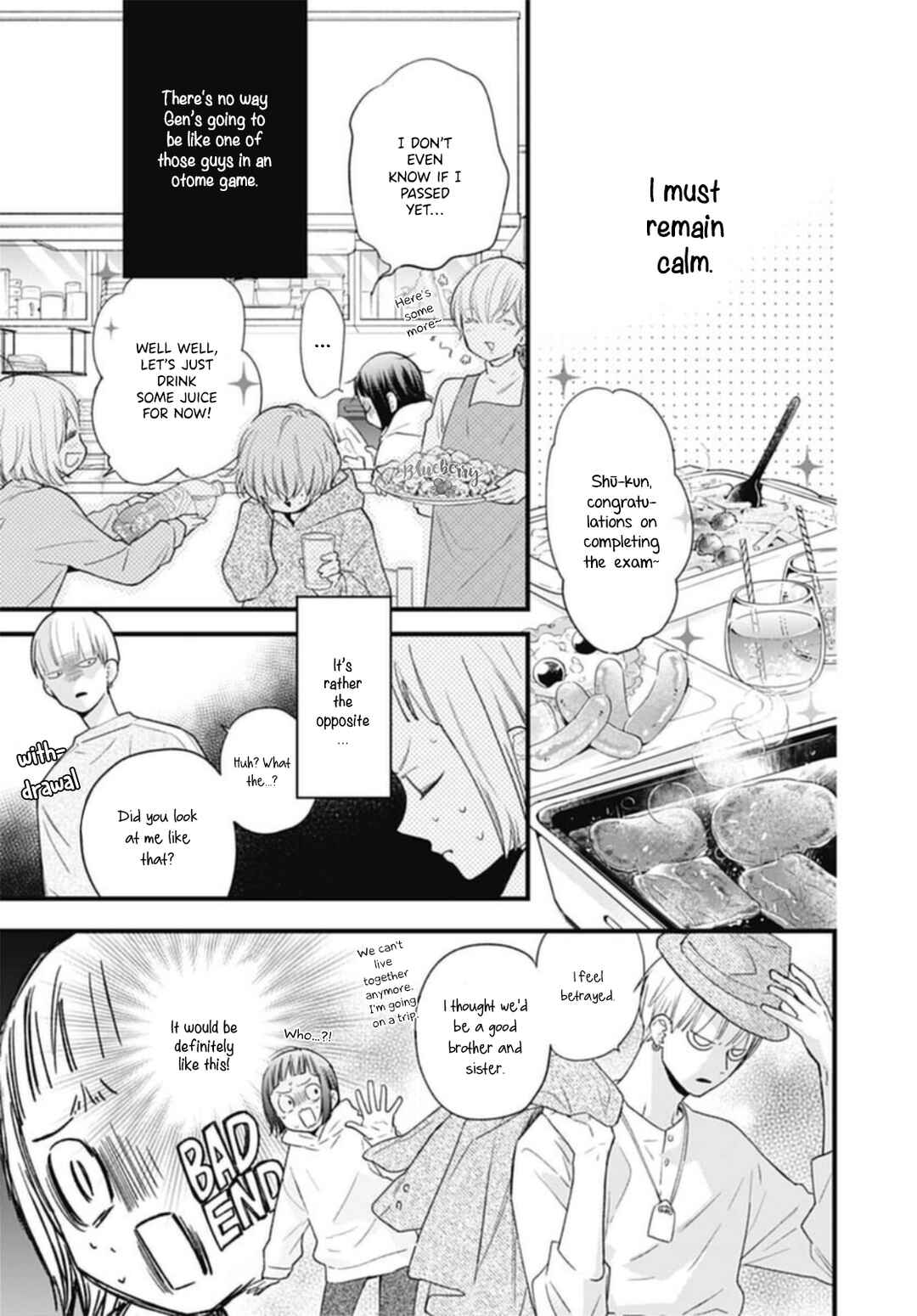 Page 21 Chapter 26 Uchi no Otouto-domo ga sumimasen