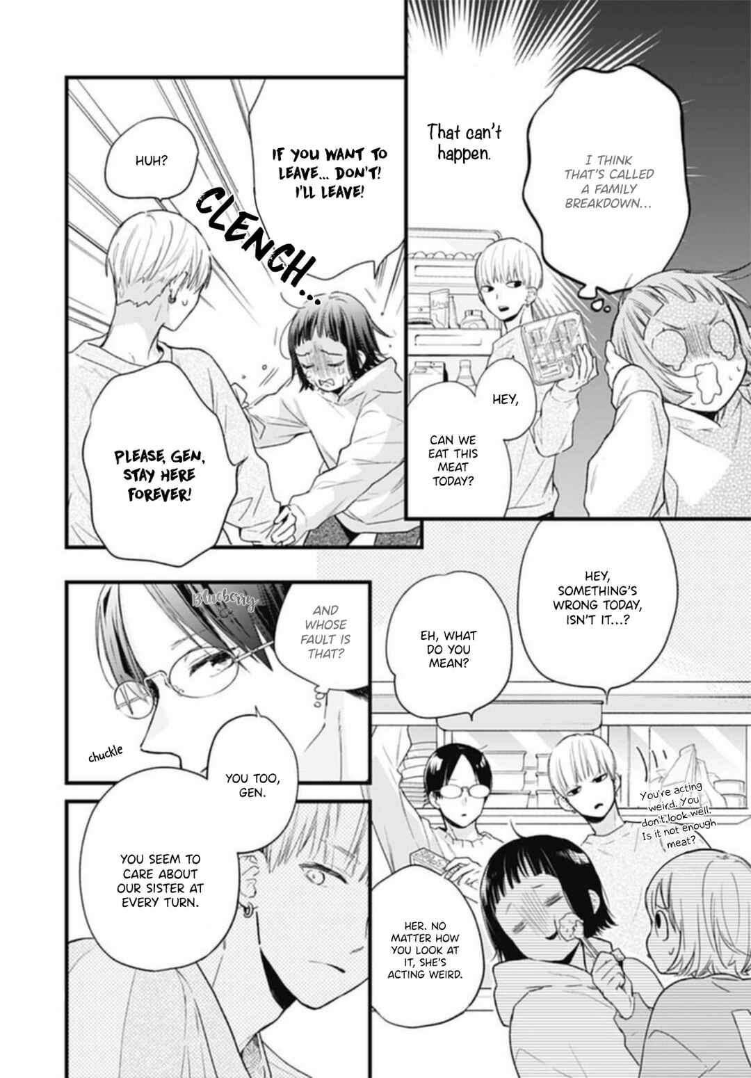 Page 22 Chapter 26 Uchi no Otouto-domo ga sumimasen