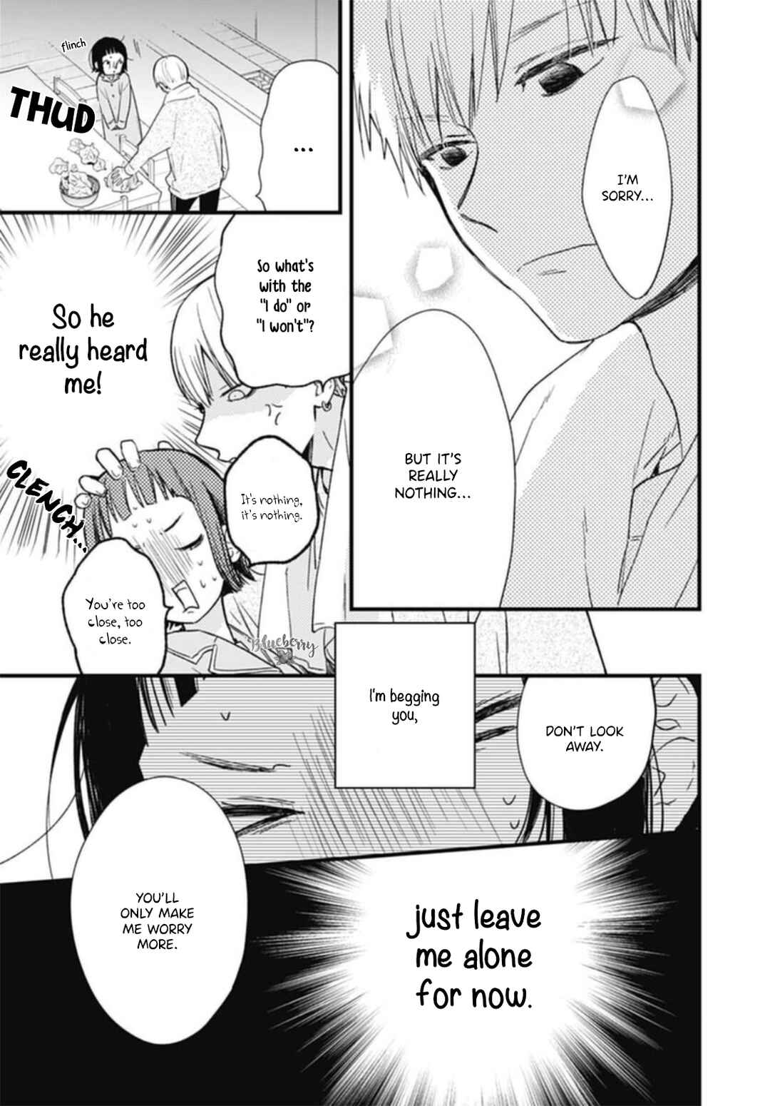 Page 27 Chapter 26 Uchi no Otouto-domo ga sumimasen
