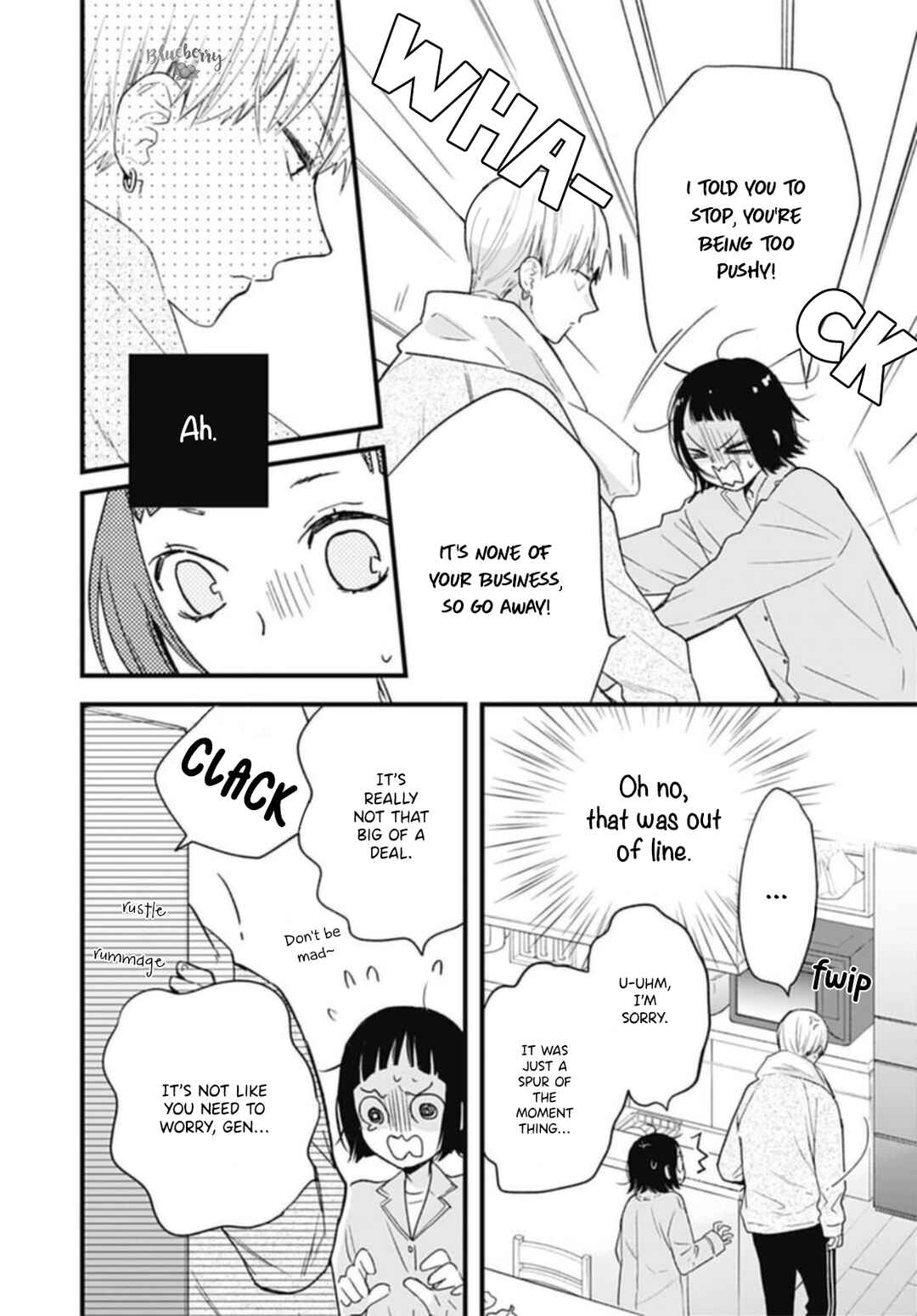 Page 28 Chapter 26 Uchi no Otouto-domo ga sumimasen