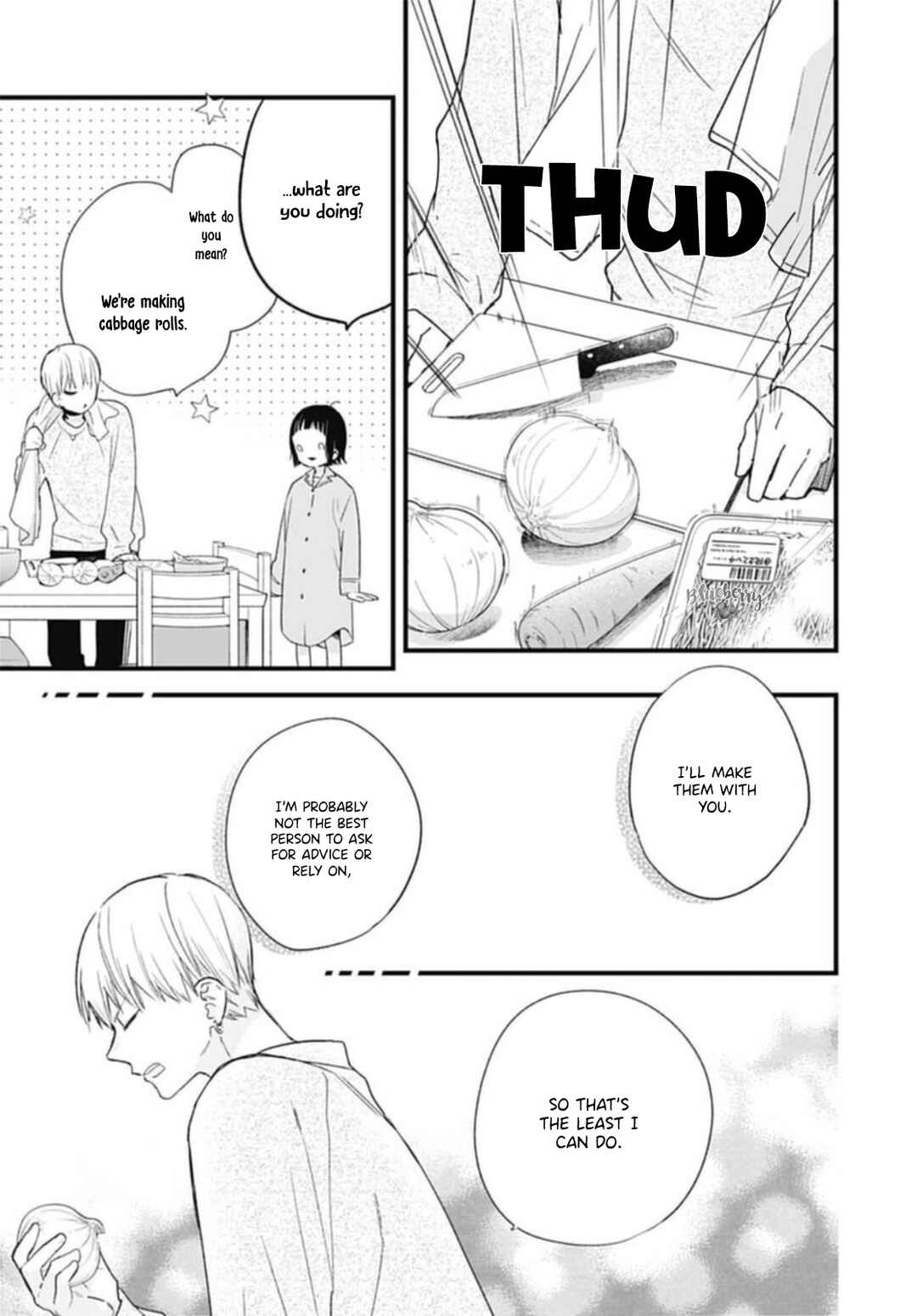 Page 29 Chapter 26 Uchi no Otouto-domo ga sumimasen
