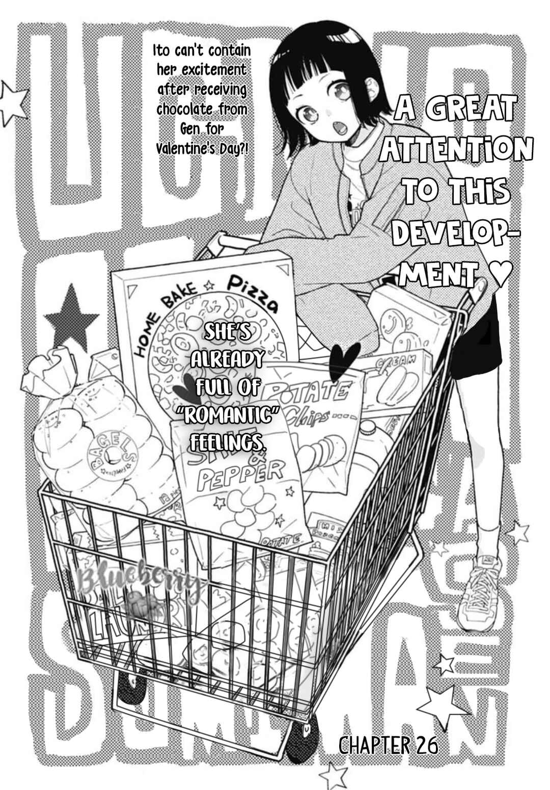 Page 3 Chapter 26 Uchi no Otouto-domo ga sumimasen