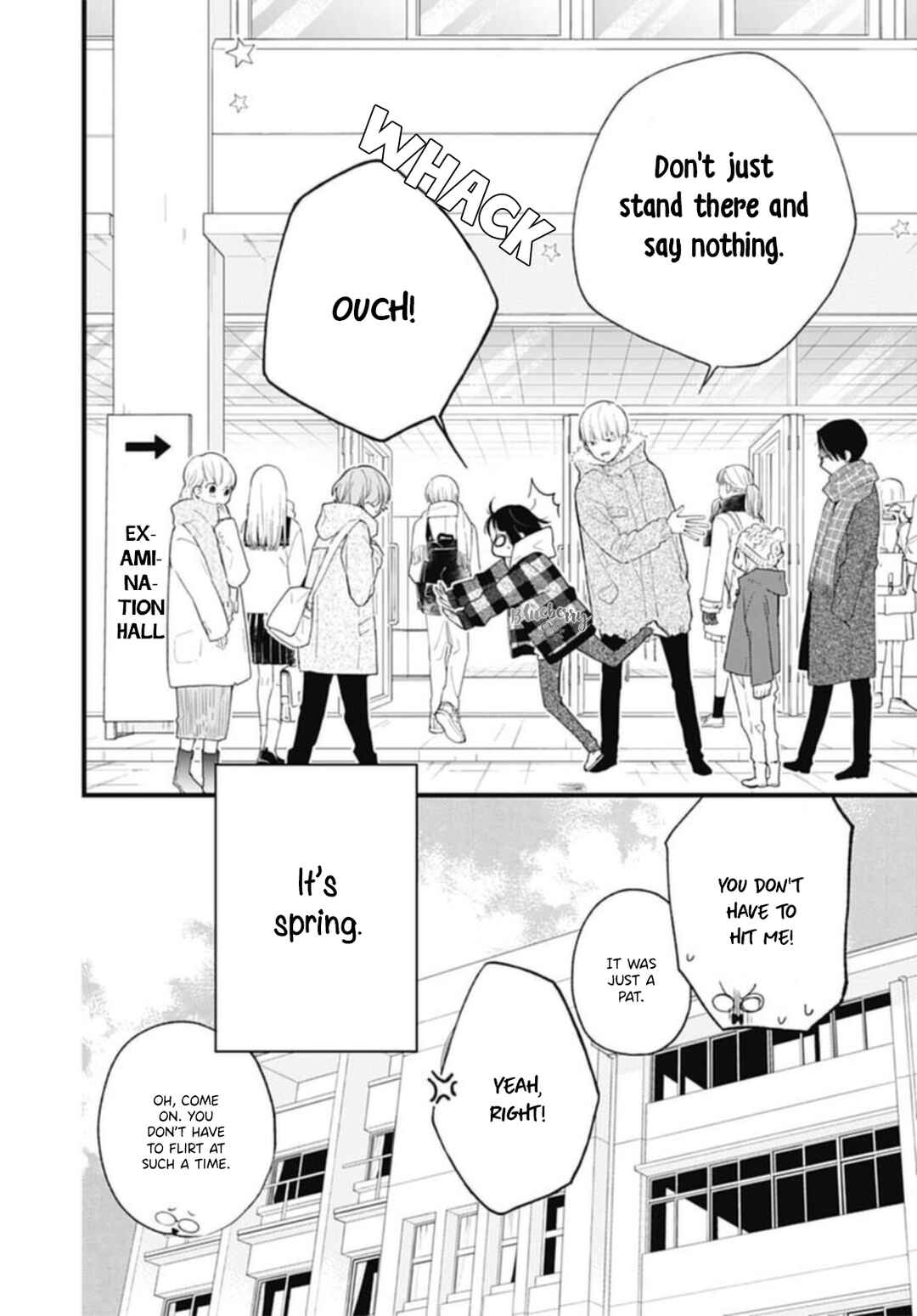 Page 6 Chapter 26 Uchi no Otouto-domo ga sumimasen