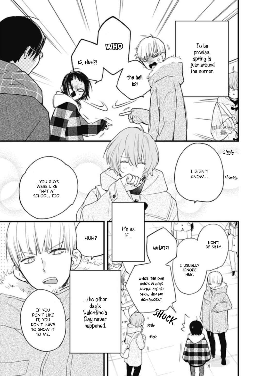 Page 7 Chapter 26 Uchi no Otouto-domo ga sumimasen