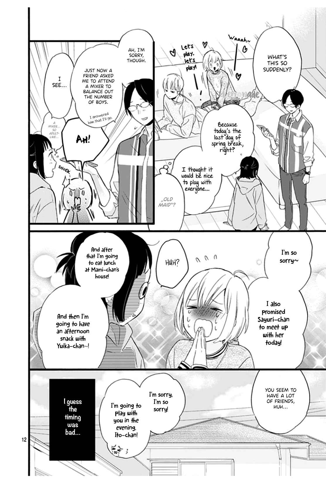 Page 14 Chapter 2 Uchi no Otouto-domo ga sumimasen