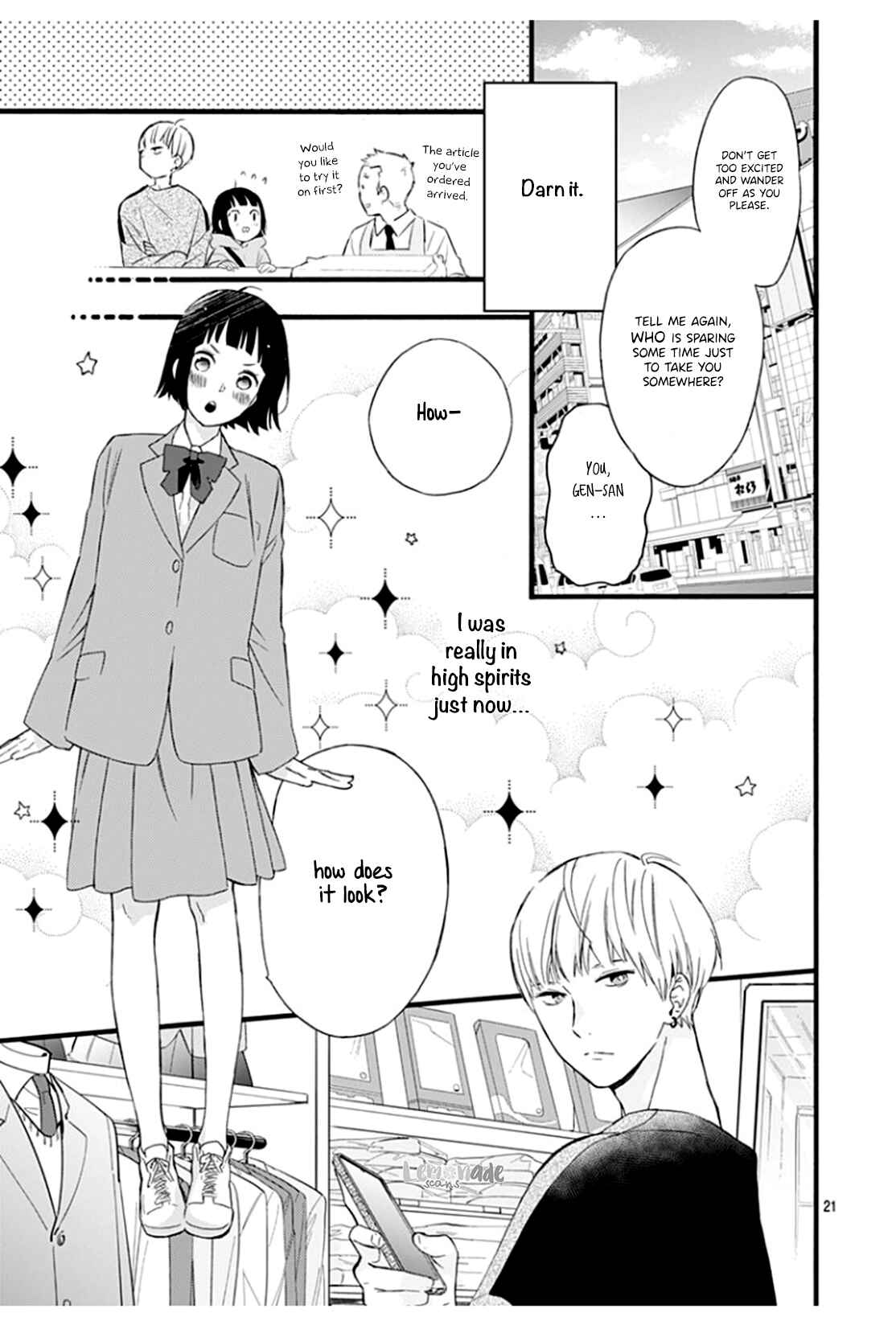 Page 23 Chapter 2 Uchi no Otouto-domo ga sumimasen