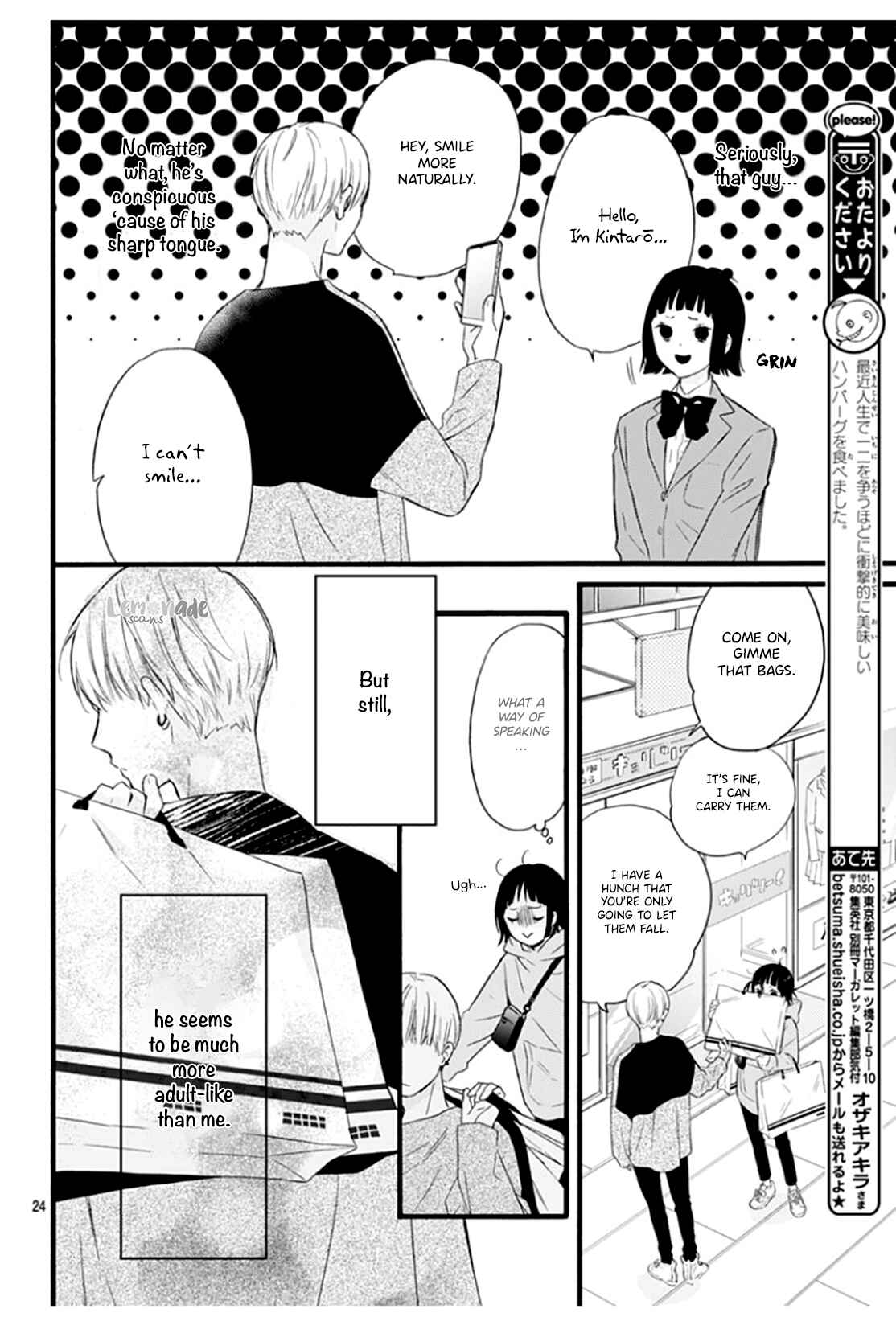 Page 26 Chapter 2 Uchi no Otouto-domo ga sumimasen