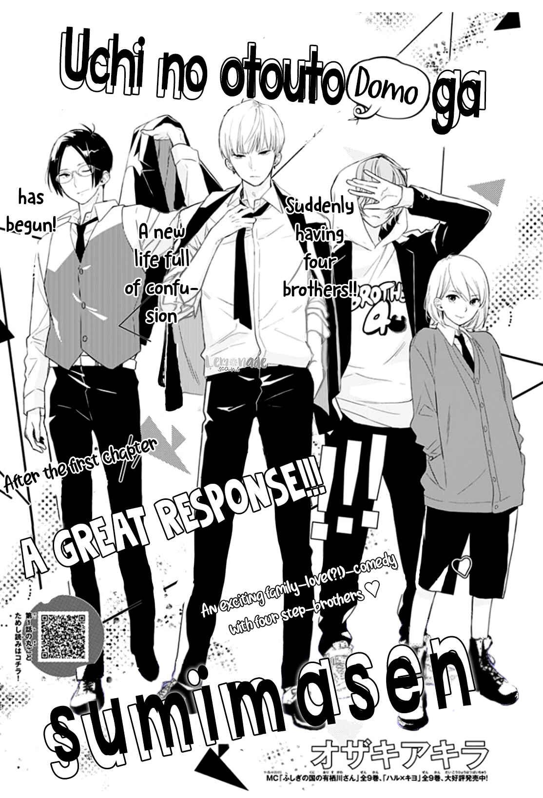 Page 3 Chapter 2 Uchi no Otouto-domo ga sumimasen