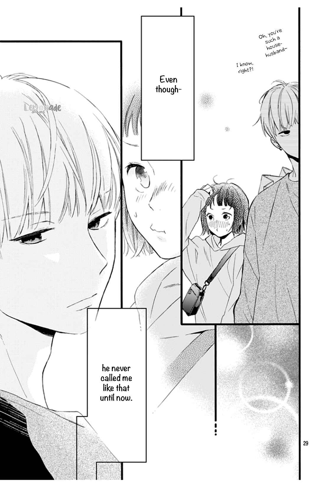 Page 31 Chapter 2 Uchi no Otouto-domo ga sumimasen